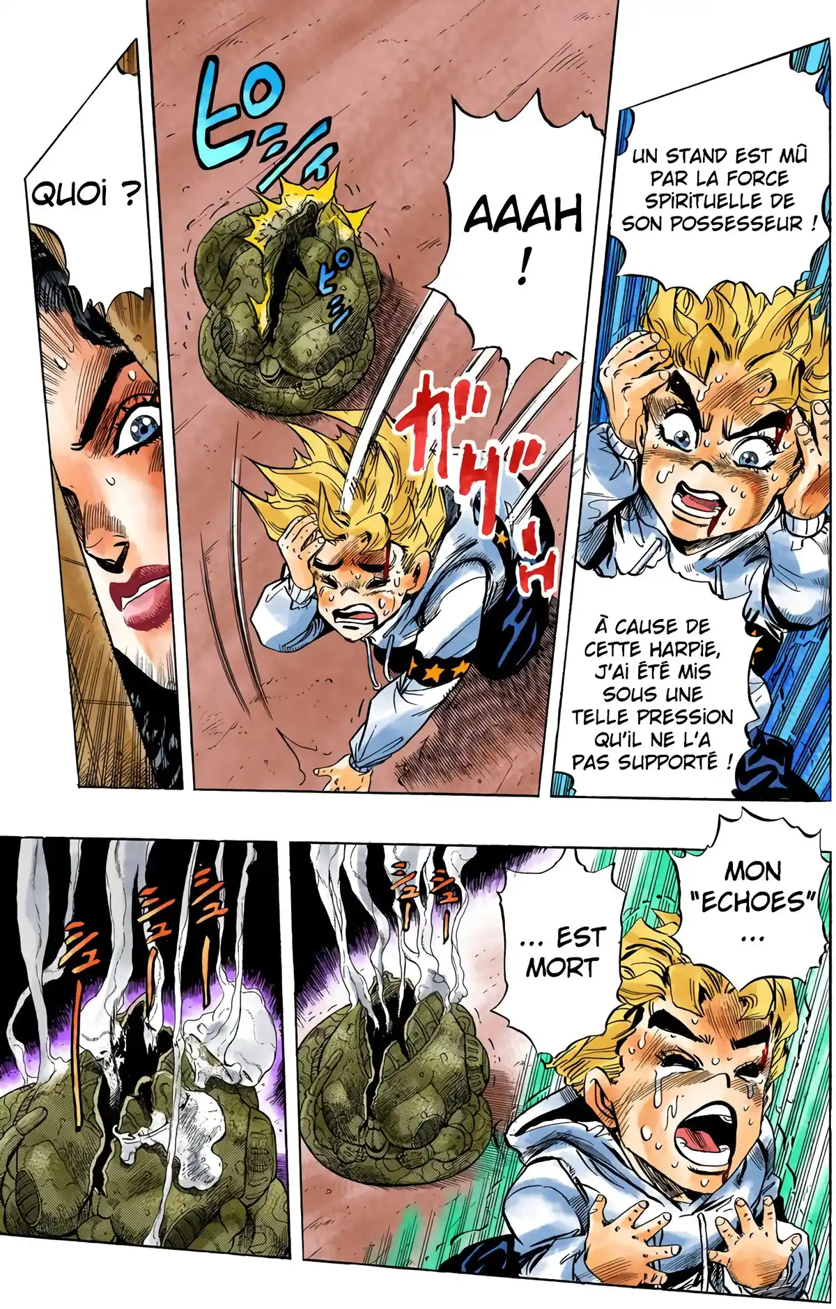 JoJo’s Bizarre Adventure : Diamond is Unbreakable Volume 4 page 126