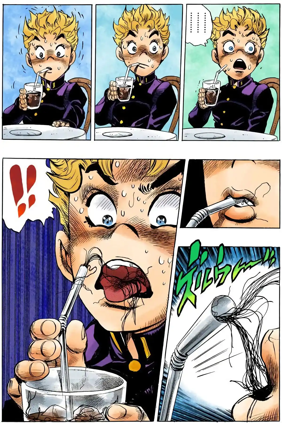 JoJo’s Bizarre Adventure : Diamond is Unbreakable Volume 4 page 21