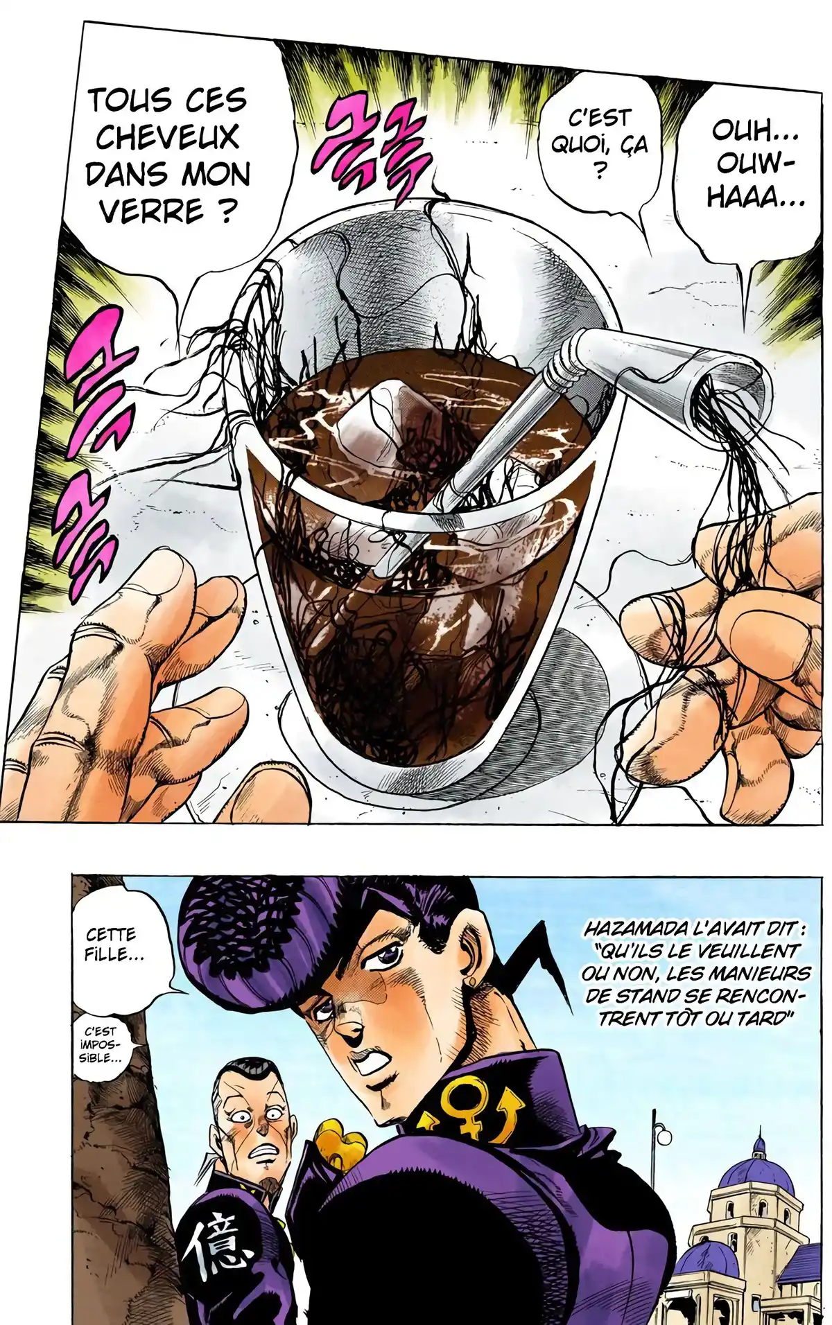 JoJo’s Bizarre Adventure : Diamond is Unbreakable Volume 4 page 22