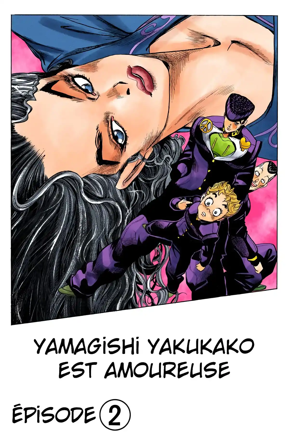 JoJo’s Bizarre Adventure : Diamond is Unbreakable Volume 4 page 24