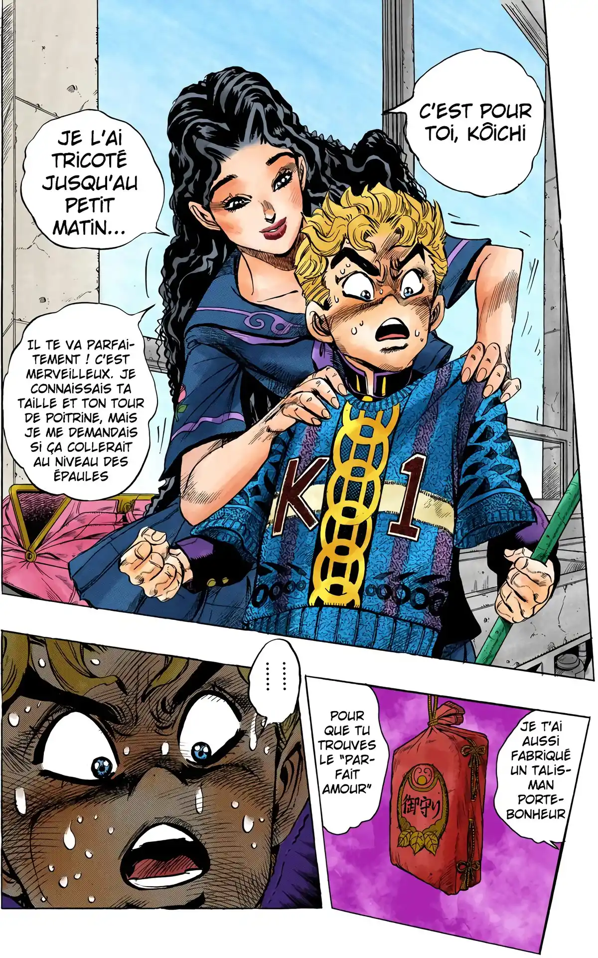 JoJo’s Bizarre Adventure : Diamond is Unbreakable Volume 4 page 29