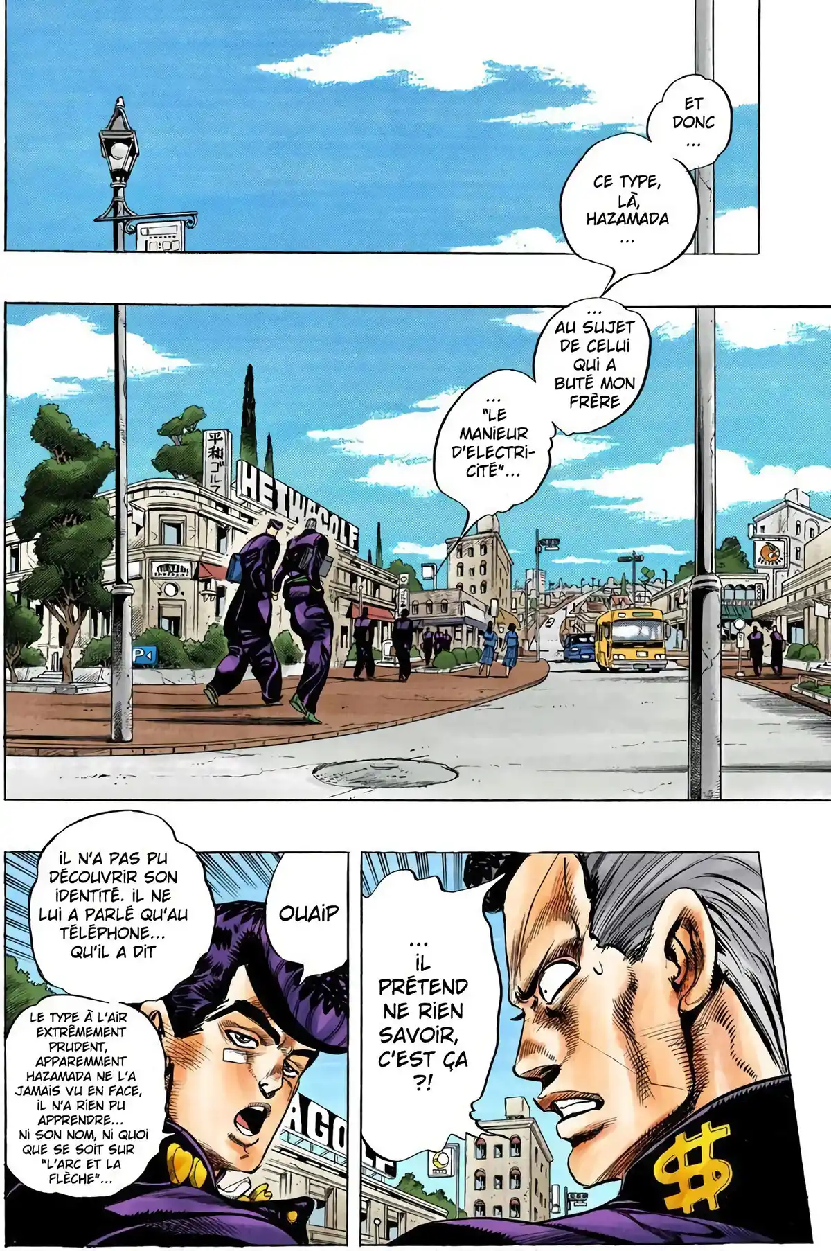 JoJo’s Bizarre Adventure : Diamond is Unbreakable Volume 4 page 5