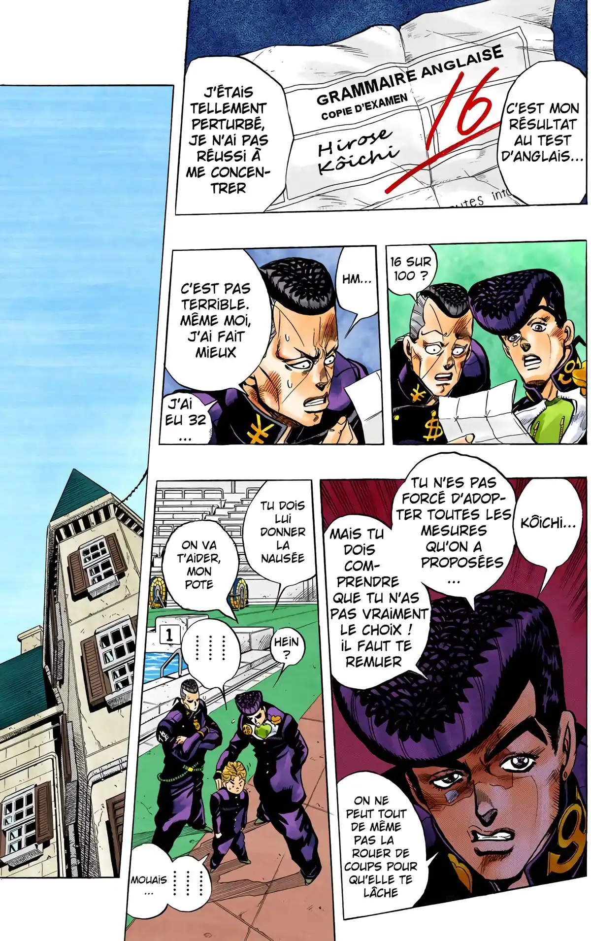 JoJo’s Bizarre Adventure : Diamond is Unbreakable Volume 4 page 53