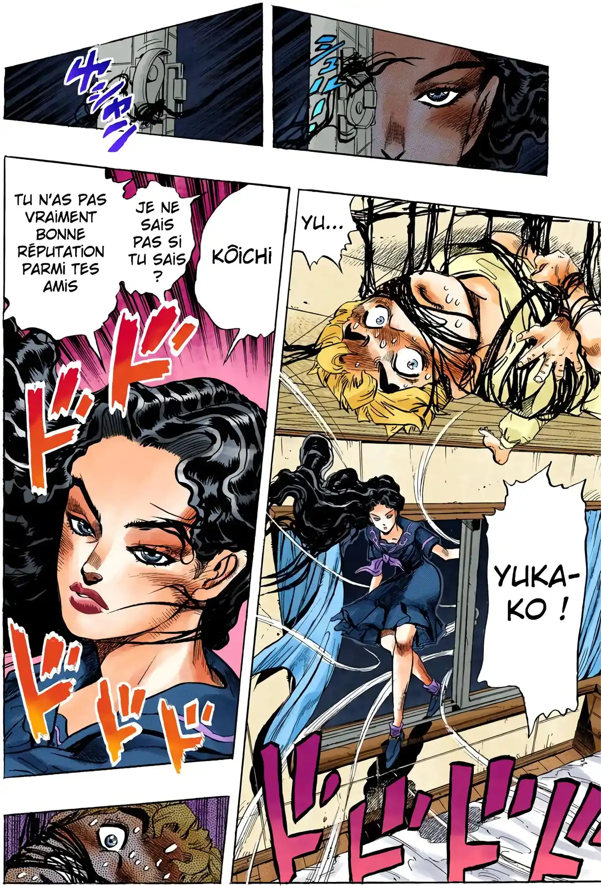 JoJo’s Bizarre Adventure : Diamond is Unbreakable Volume 4 page 61