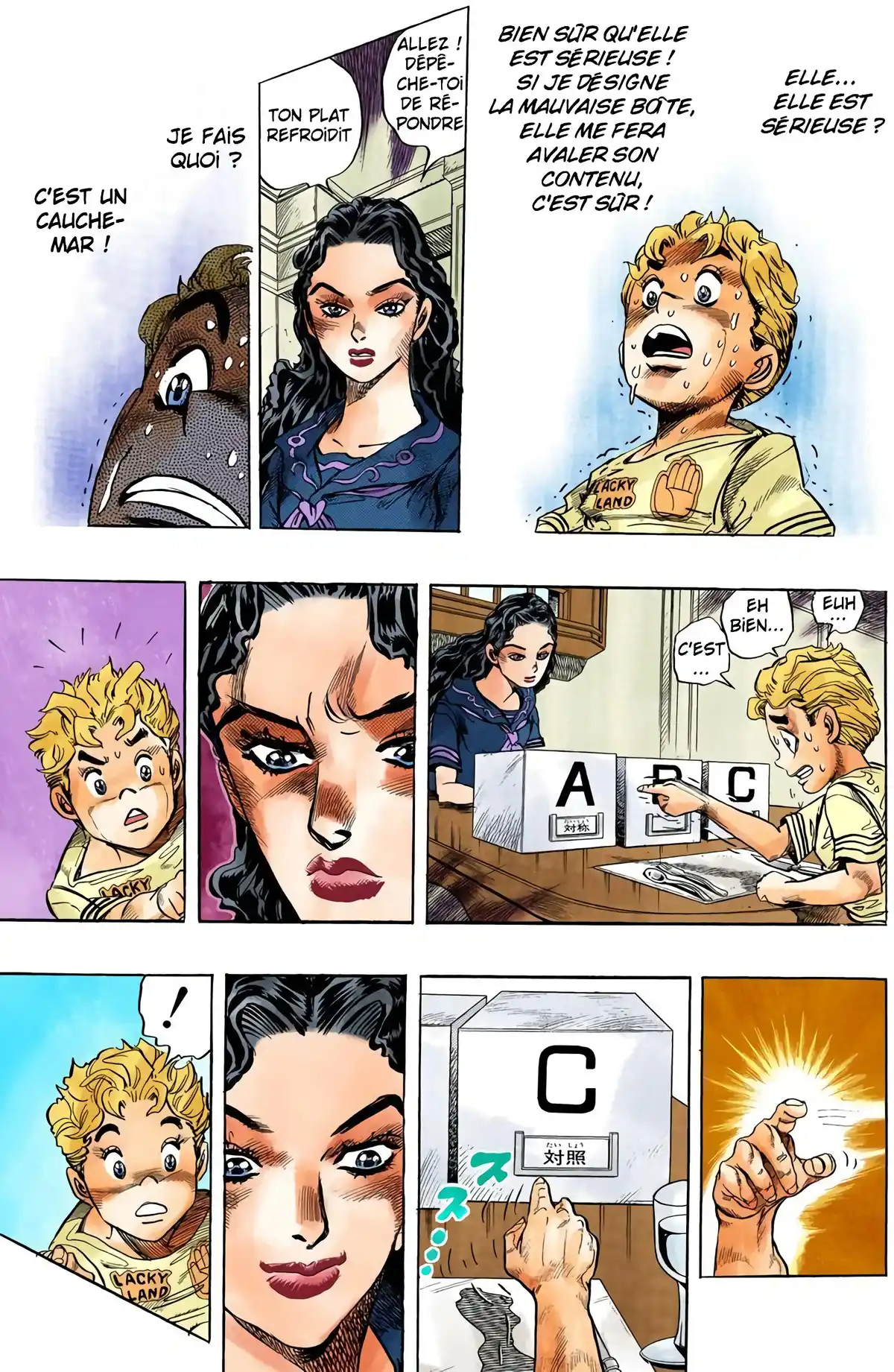 JoJo’s Bizarre Adventure : Diamond is Unbreakable Volume 4 page 74