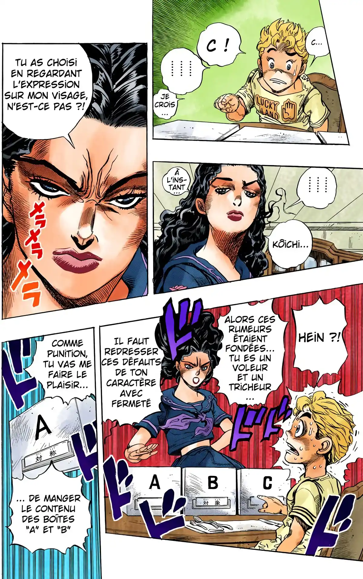 JoJo’s Bizarre Adventure : Diamond is Unbreakable Volume 4 page 75