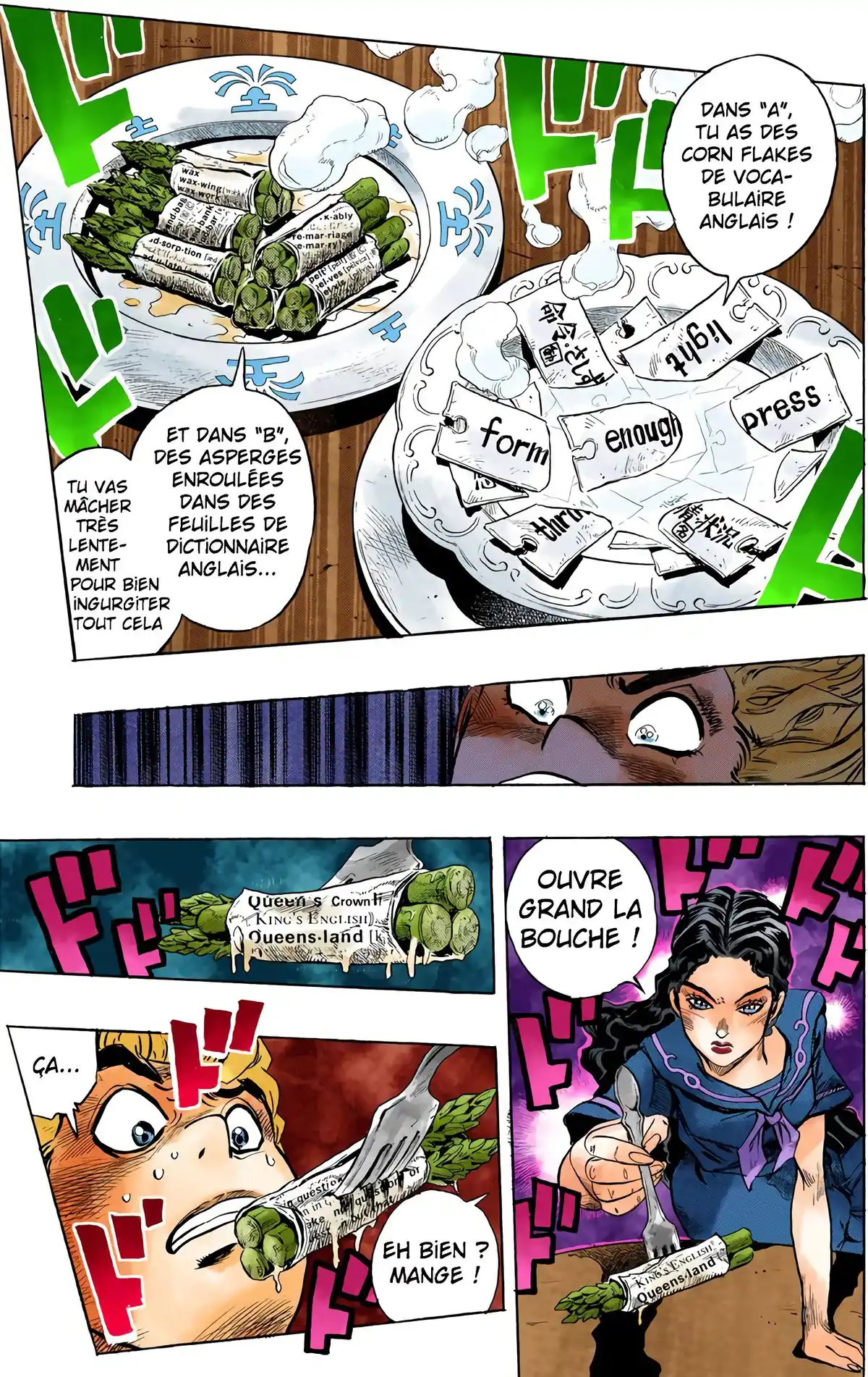 JoJo’s Bizarre Adventure : Diamond is Unbreakable Volume 4 page 76