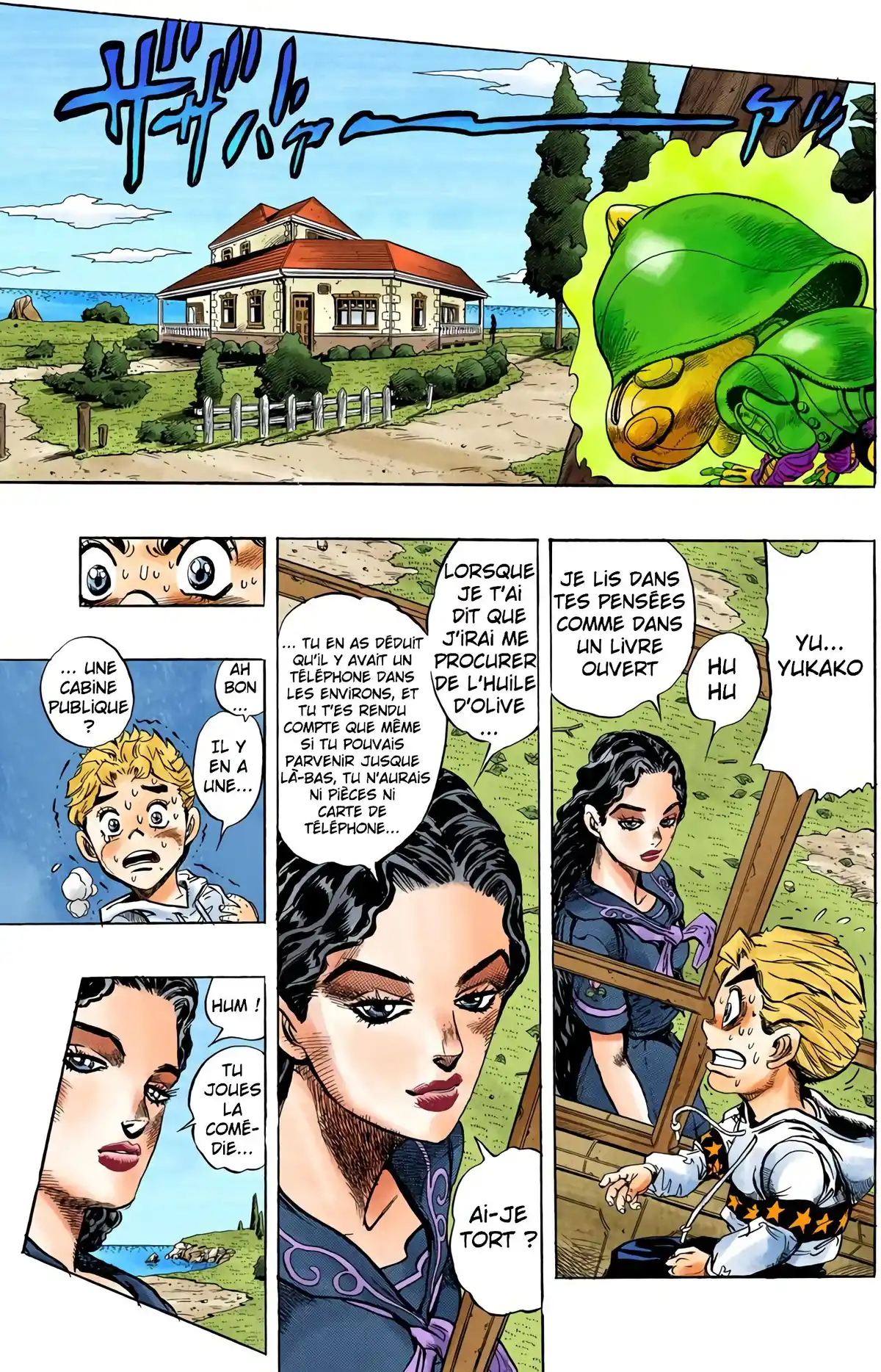 JoJo’s Bizarre Adventure : Diamond is Unbreakable Volume 4 page 96