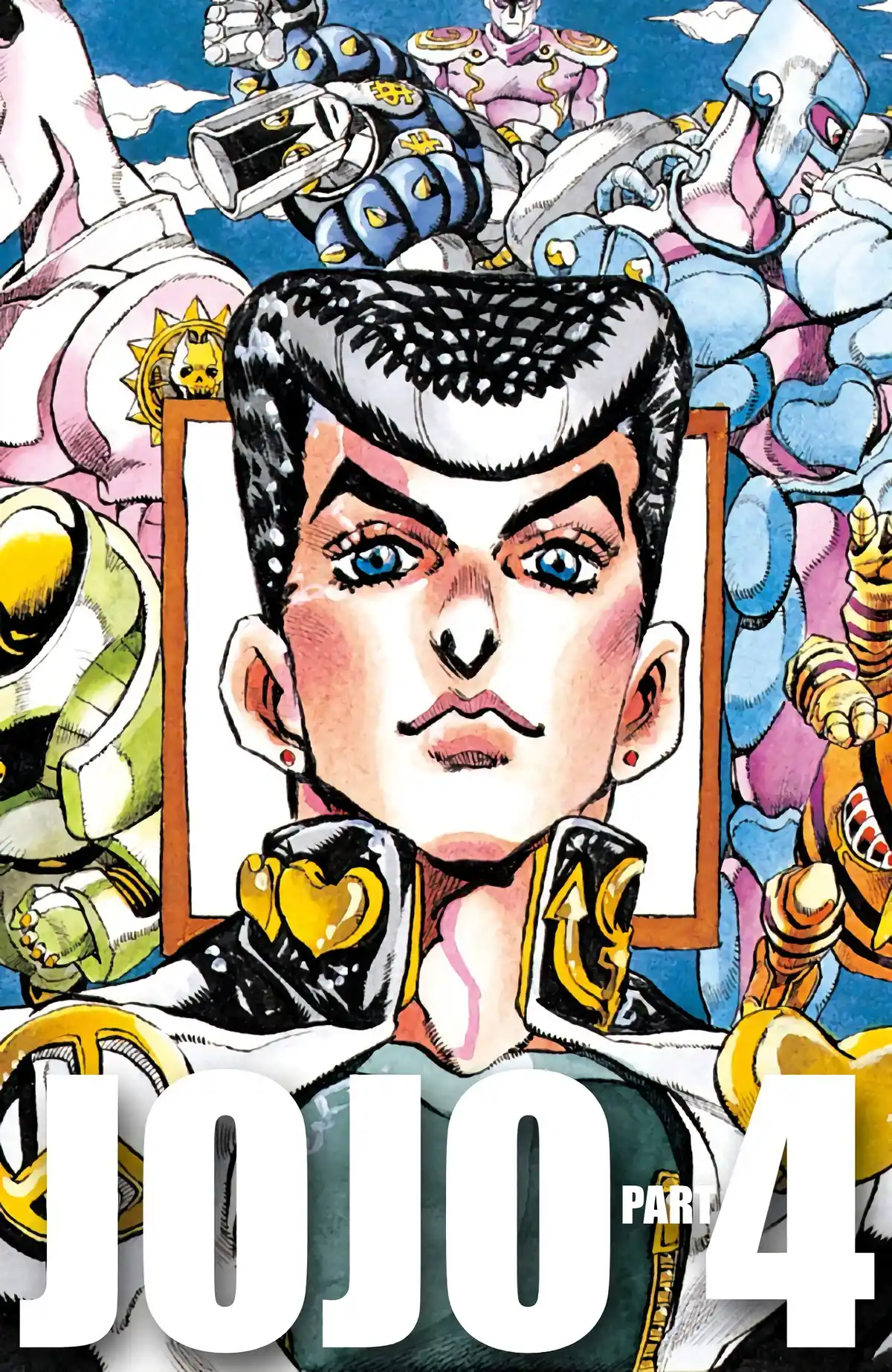 JoJo’s Bizarre Adventure : Diamond is Unbreakable Volume 9 page 1