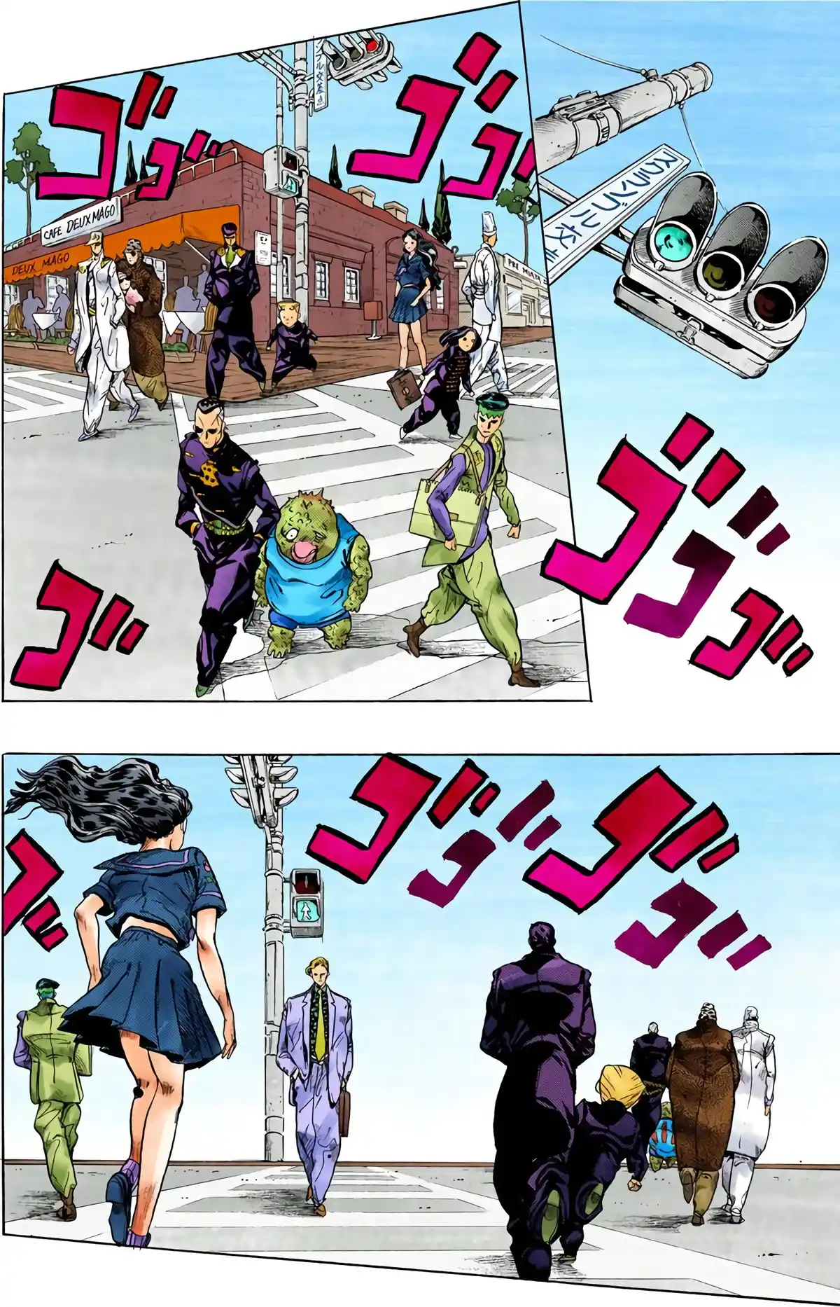 JoJo’s Bizarre Adventure : Diamond is Unbreakable Volume 9 page 115