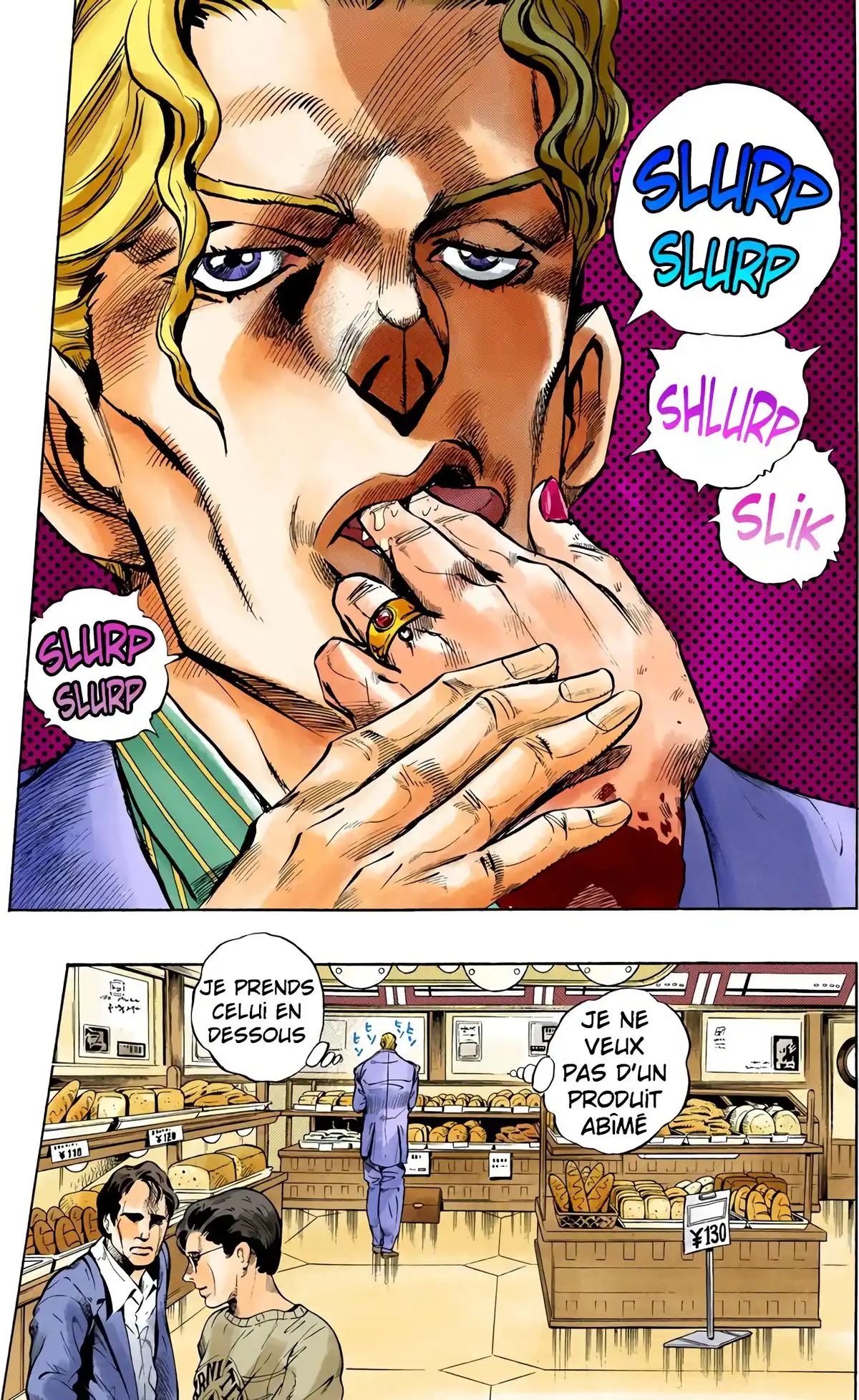 JoJo’s Bizarre Adventure : Diamond is Unbreakable Volume 9 page 12