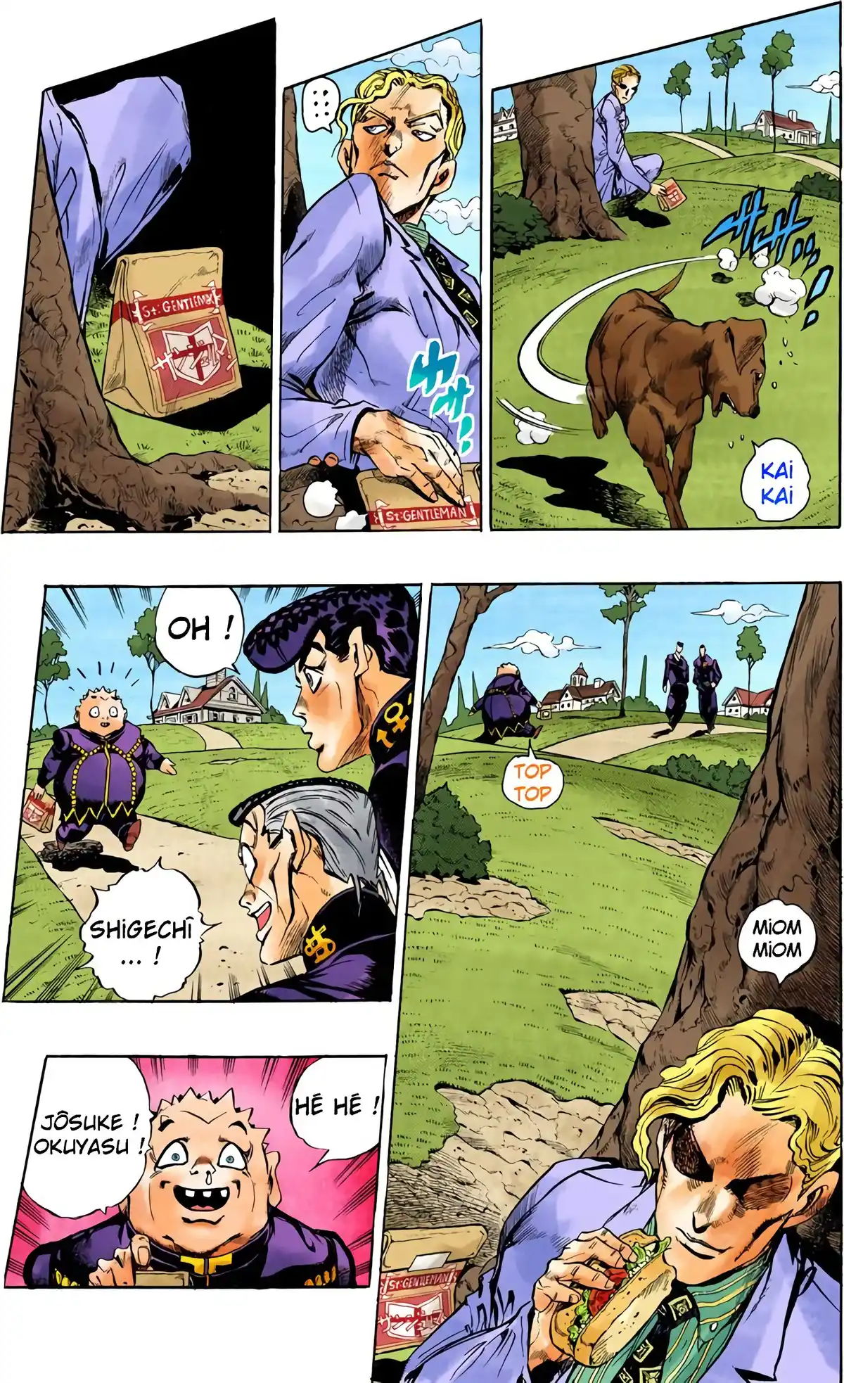 JoJo’s Bizarre Adventure : Diamond is Unbreakable Volume 9 page 16