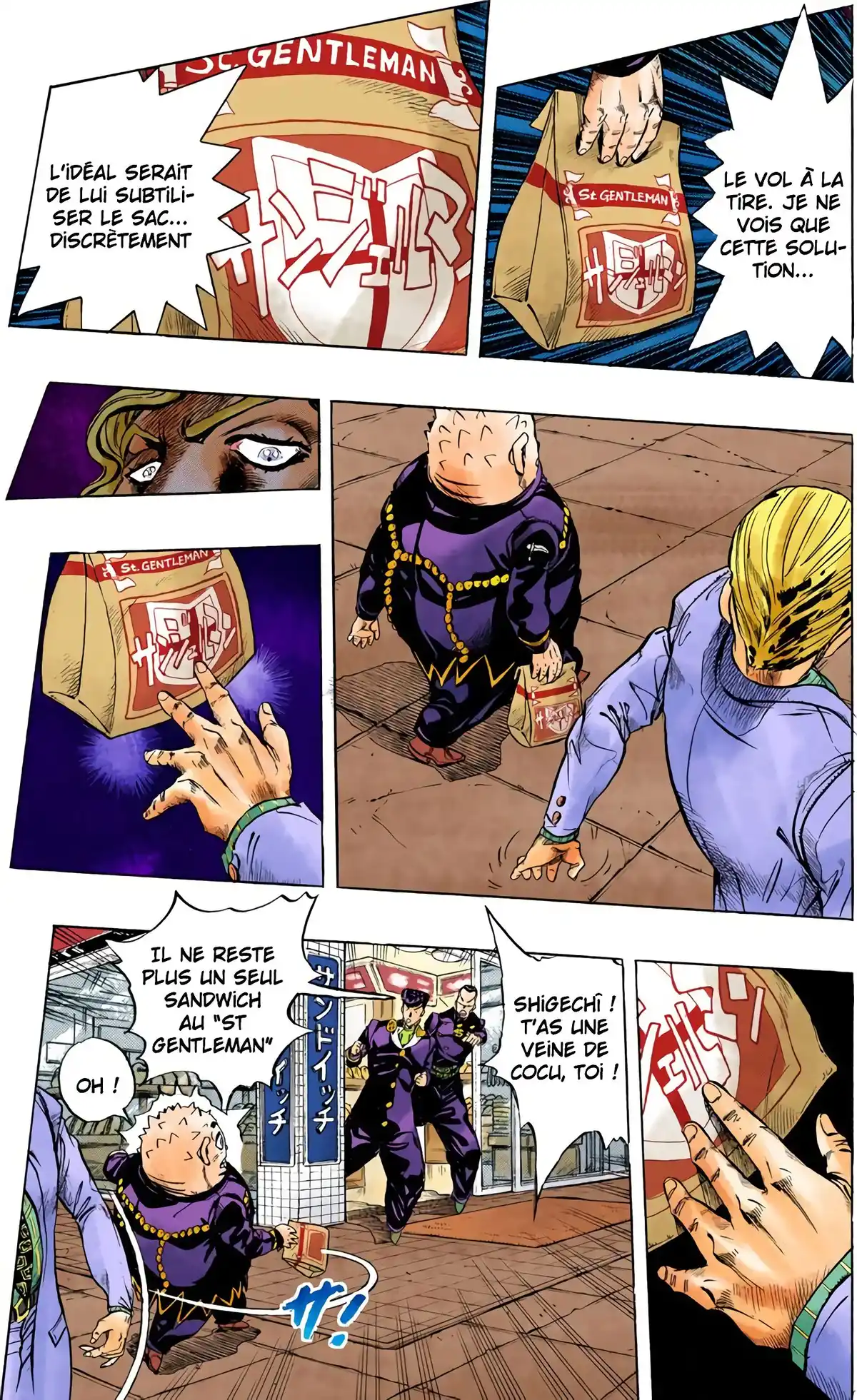 JoJo’s Bizarre Adventure : Diamond is Unbreakable Volume 9 page 26