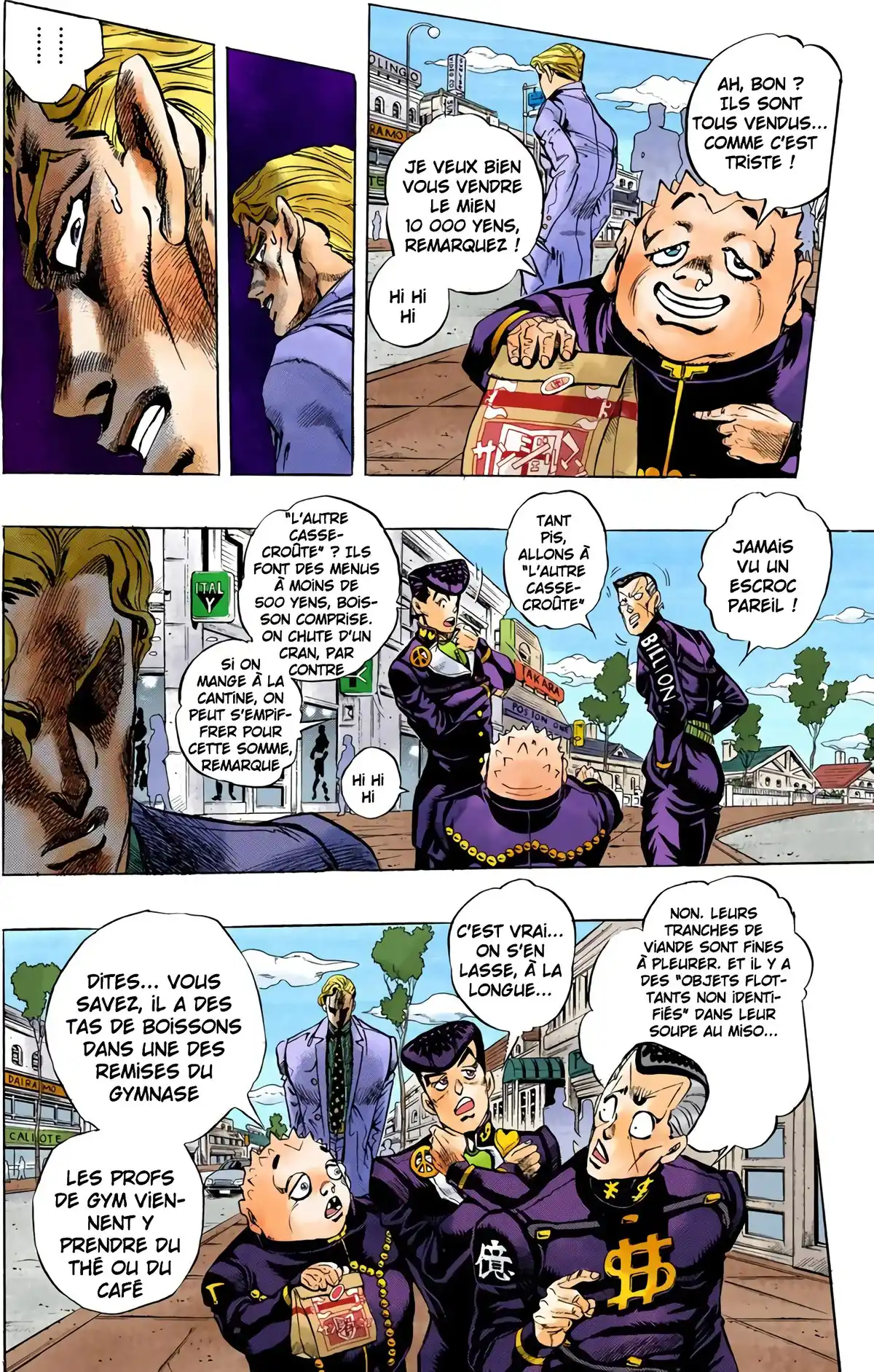 JoJo’s Bizarre Adventure : Diamond is Unbreakable Volume 9 page 27