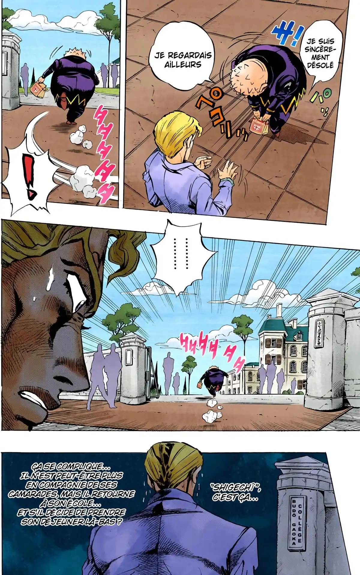 JoJo’s Bizarre Adventure : Diamond is Unbreakable Volume 9 page 29