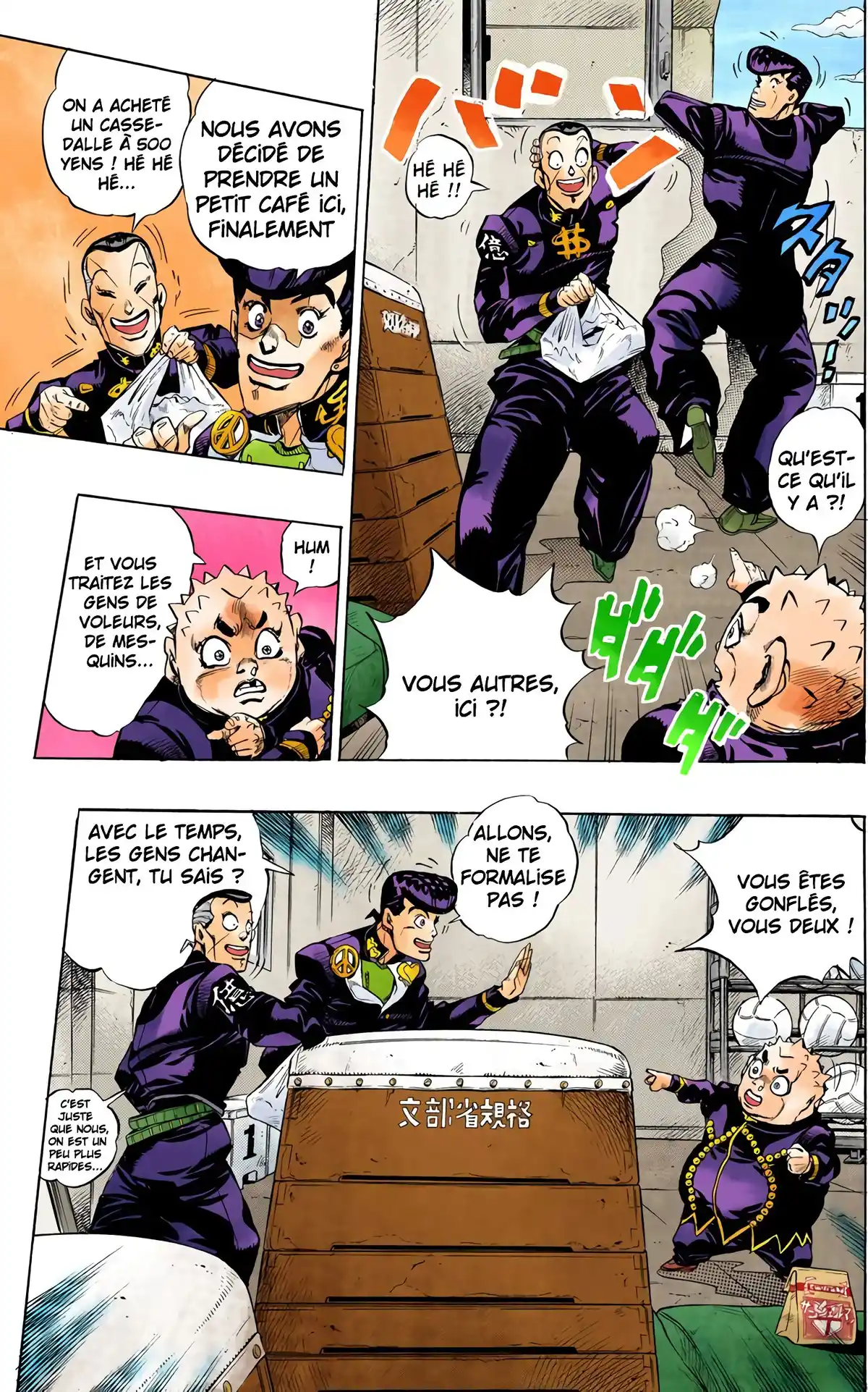 JoJo’s Bizarre Adventure : Diamond is Unbreakable Volume 9 page 36