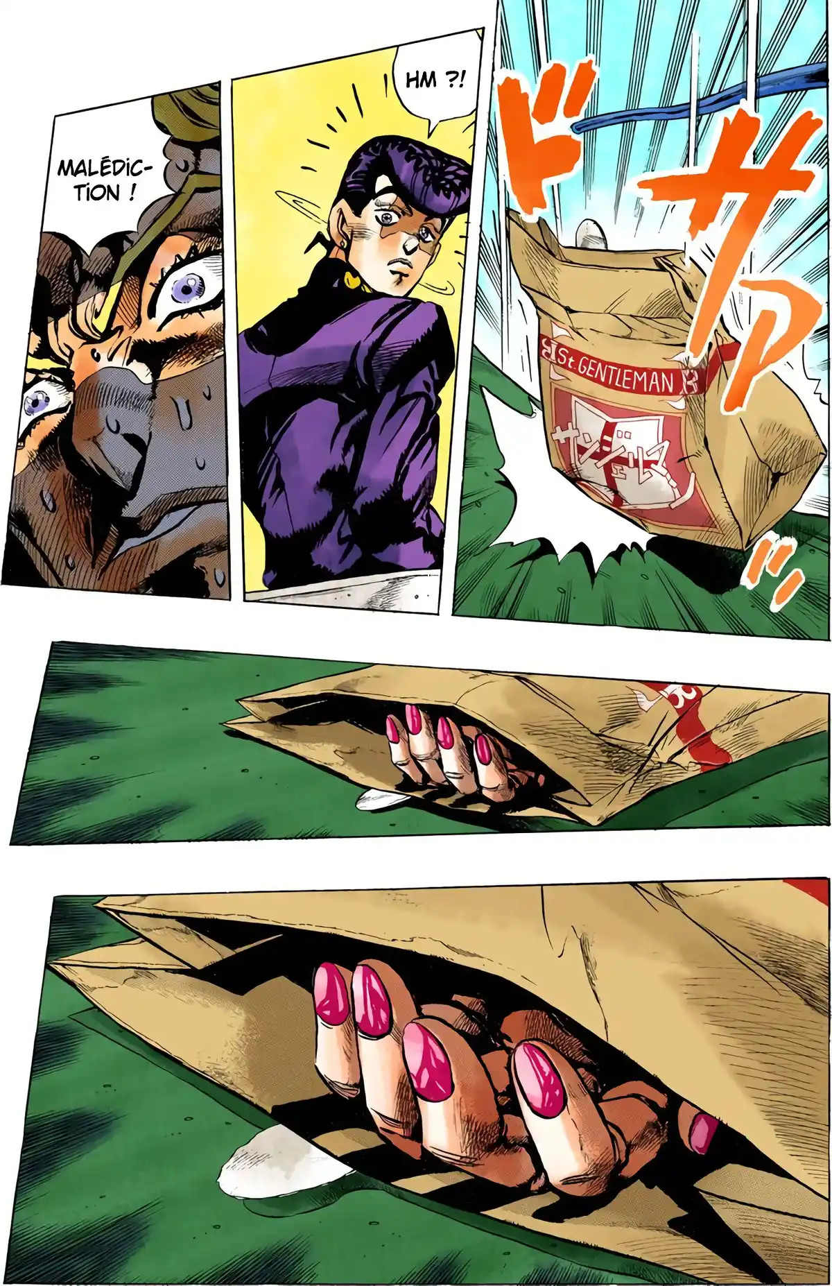 JoJo’s Bizarre Adventure : Diamond is Unbreakable Volume 9 page 42