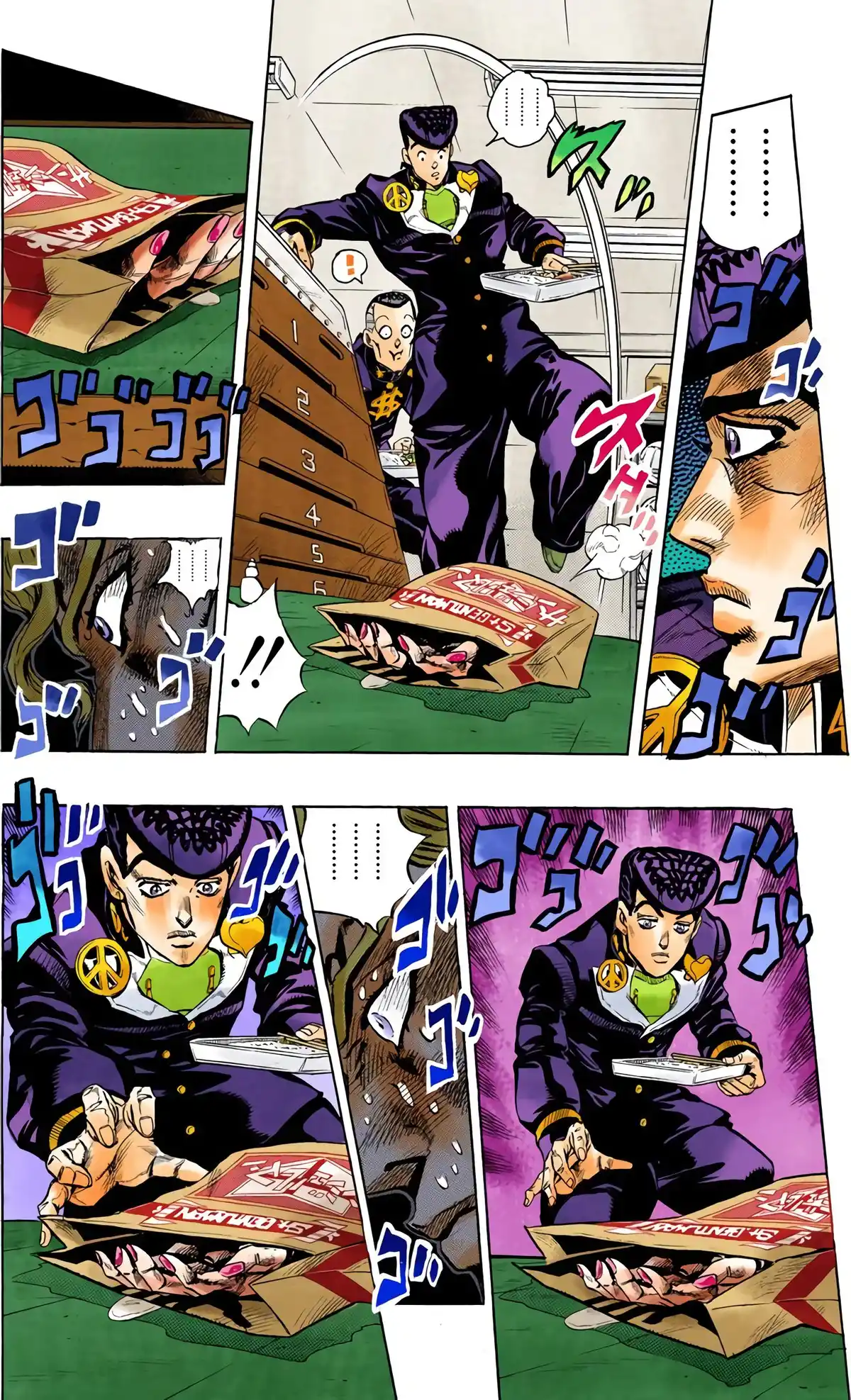 JoJo’s Bizarre Adventure : Diamond is Unbreakable Volume 9 page 45