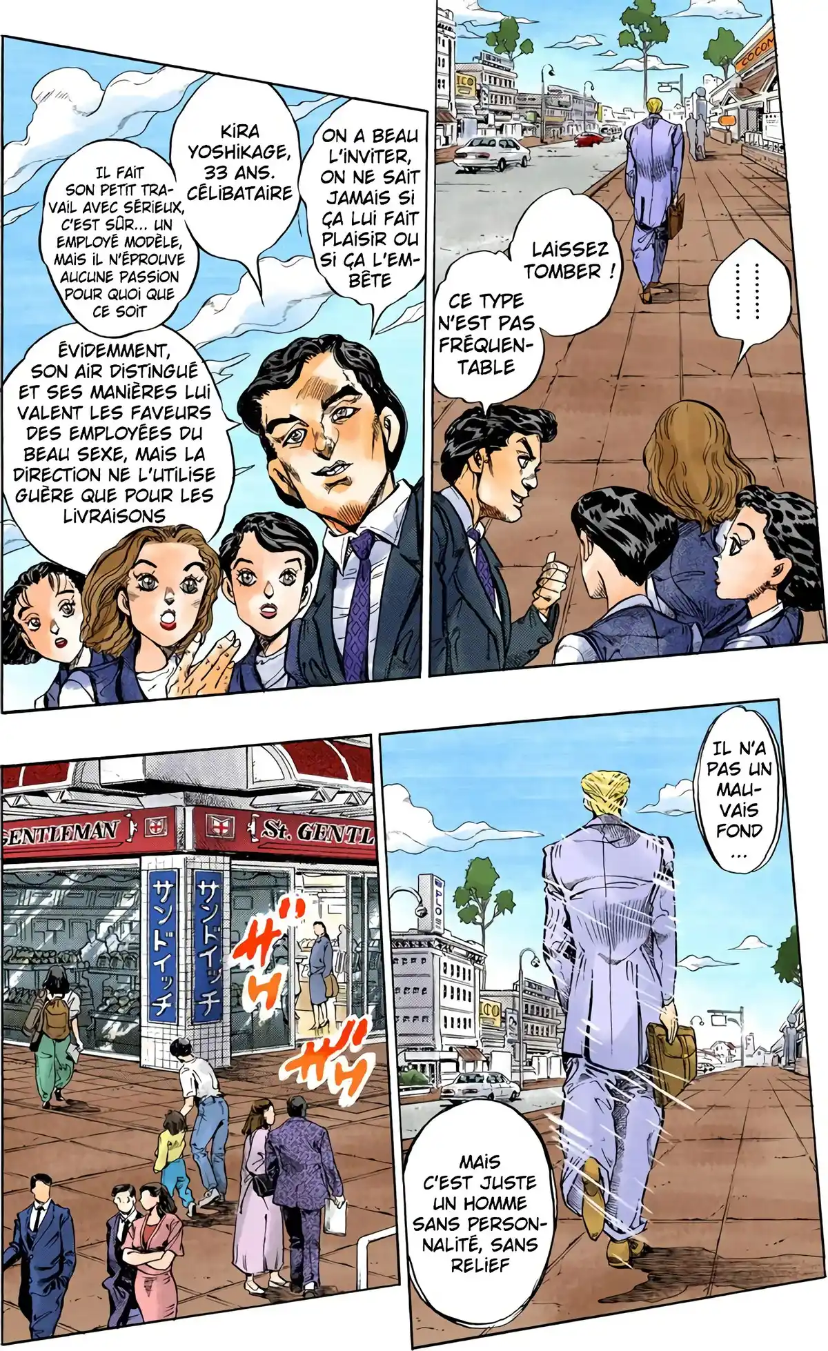 JoJo’s Bizarre Adventure : Diamond is Unbreakable Volume 9 page 7