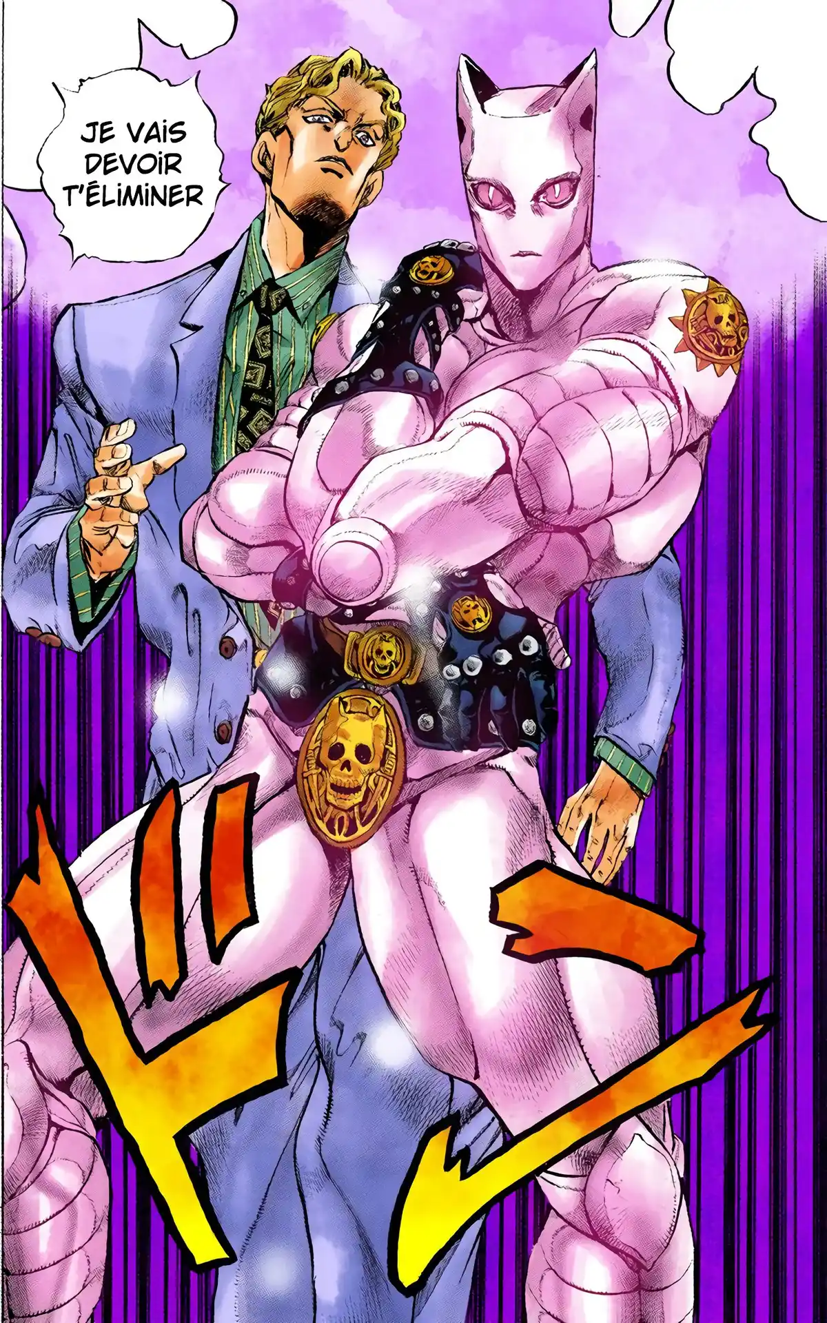 JoJo’s Bizarre Adventure : Diamond is Unbreakable Volume 9 page 71