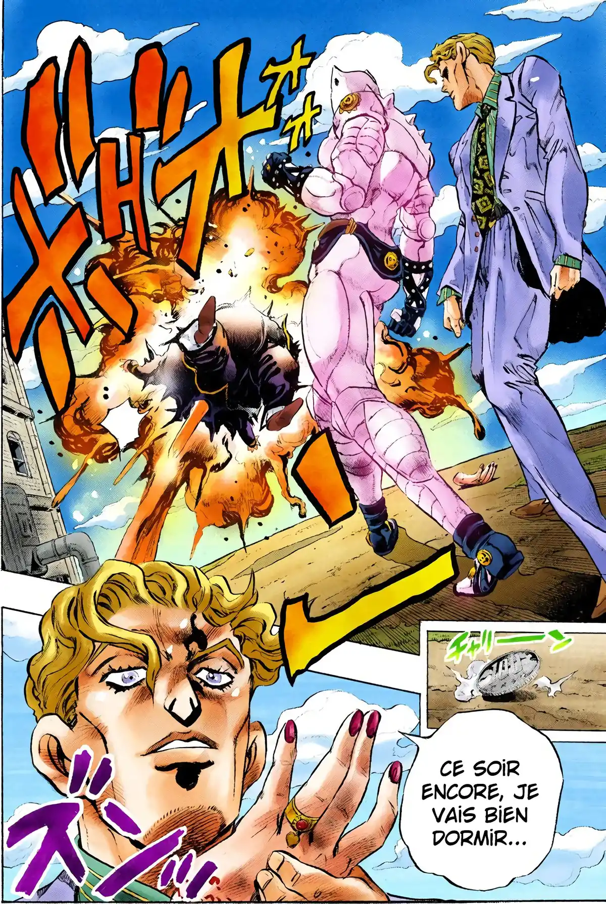 JoJo’s Bizarre Adventure : Diamond is Unbreakable Volume 9 page 81