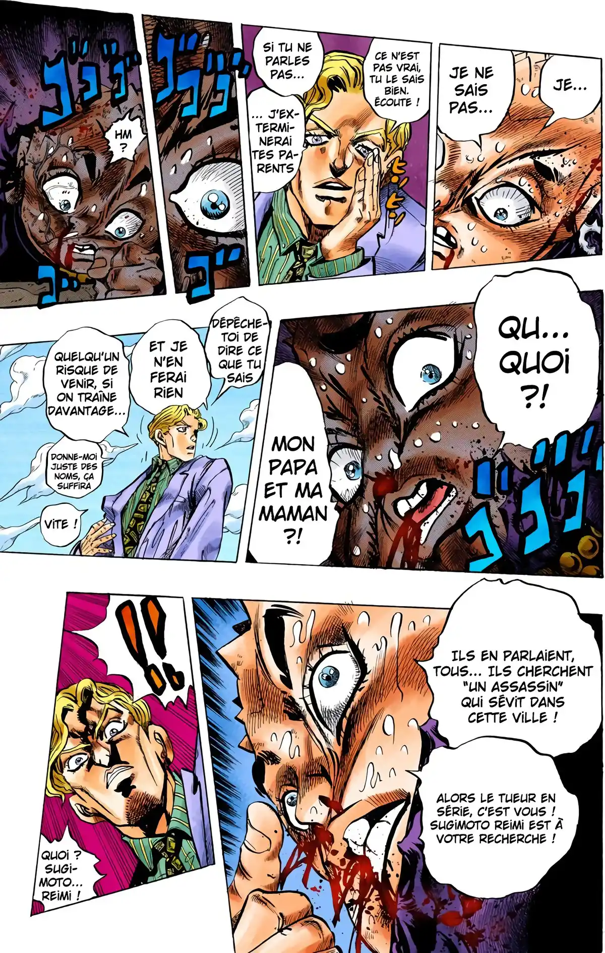 JoJo’s Bizarre Adventure : Diamond is Unbreakable Volume 9 page 86