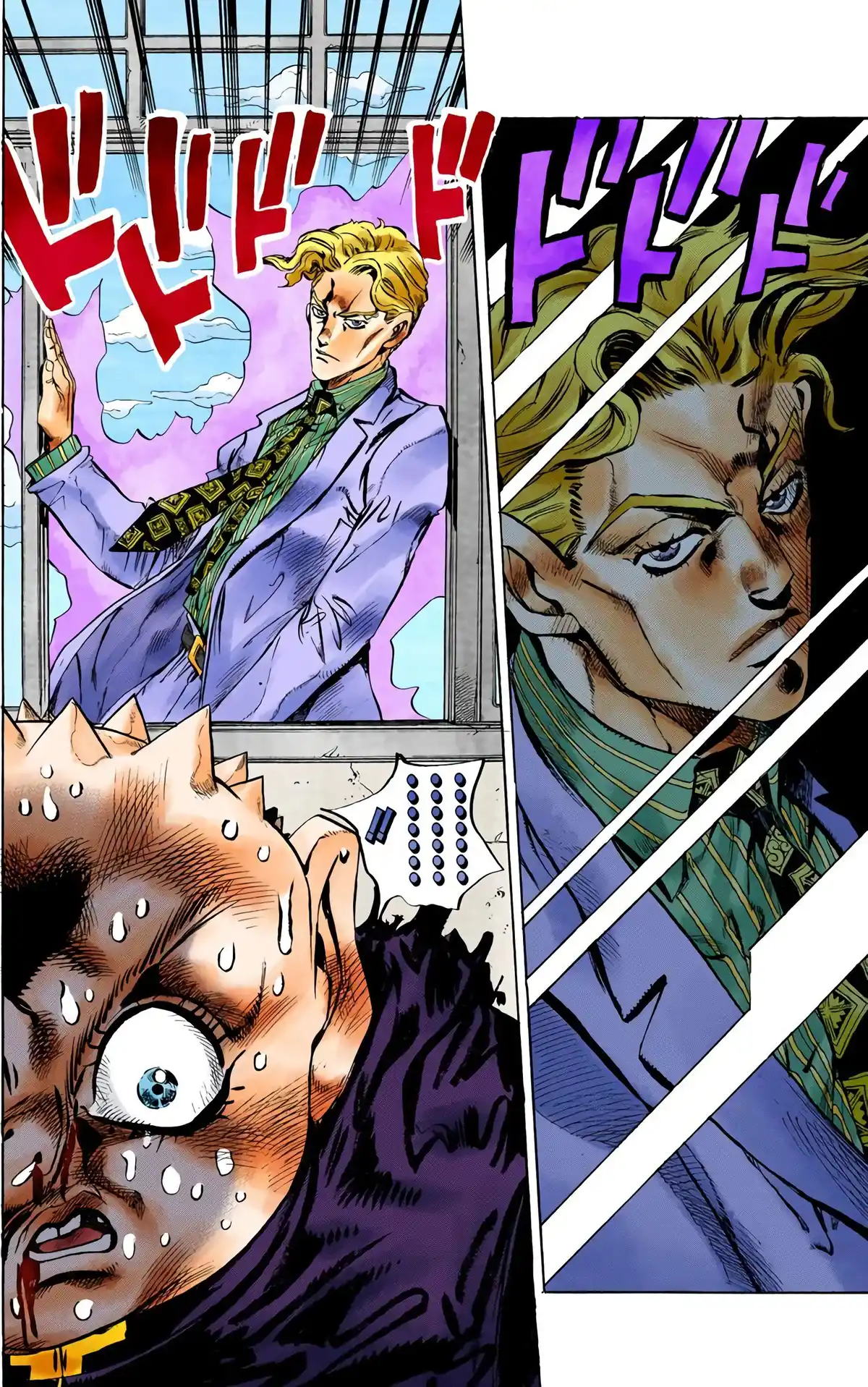 JoJo’s Bizarre Adventure : Diamond is Unbreakable Volume 9 page 95