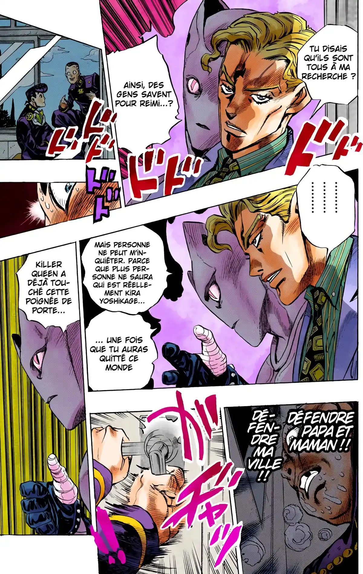 JoJo’s Bizarre Adventure : Diamond is Unbreakable Volume 9 page 96