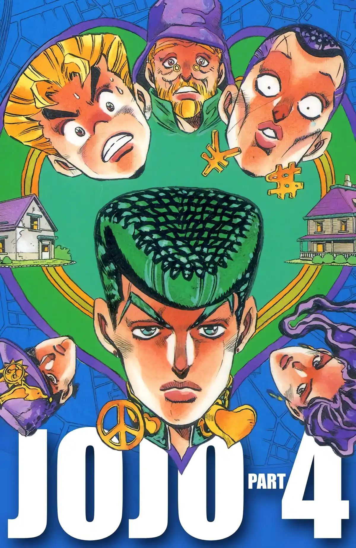 JoJo’s Bizarre Adventure : Diamond is Unbreakable Volume 6 page 1