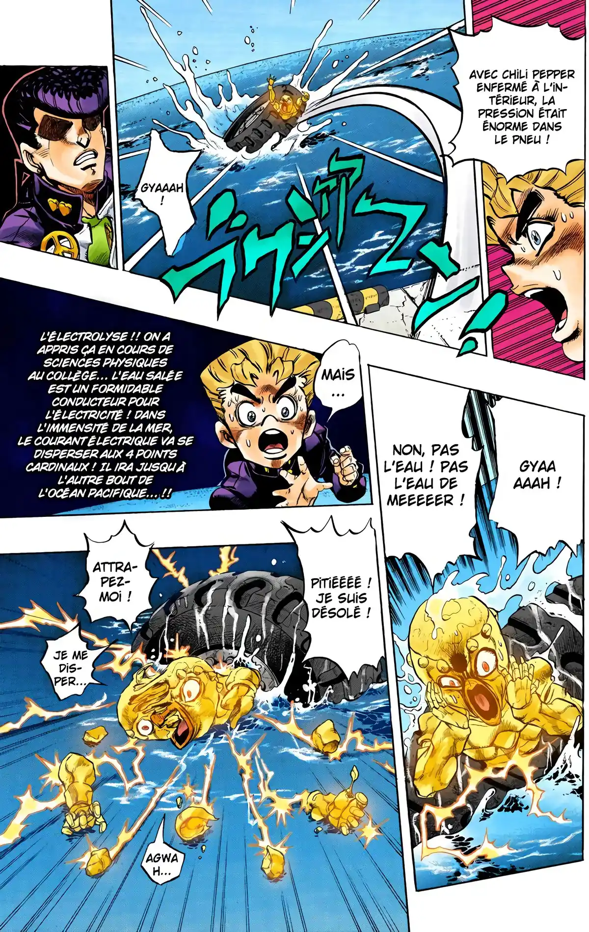 JoJo’s Bizarre Adventure : Diamond is Unbreakable Volume 6 page 21