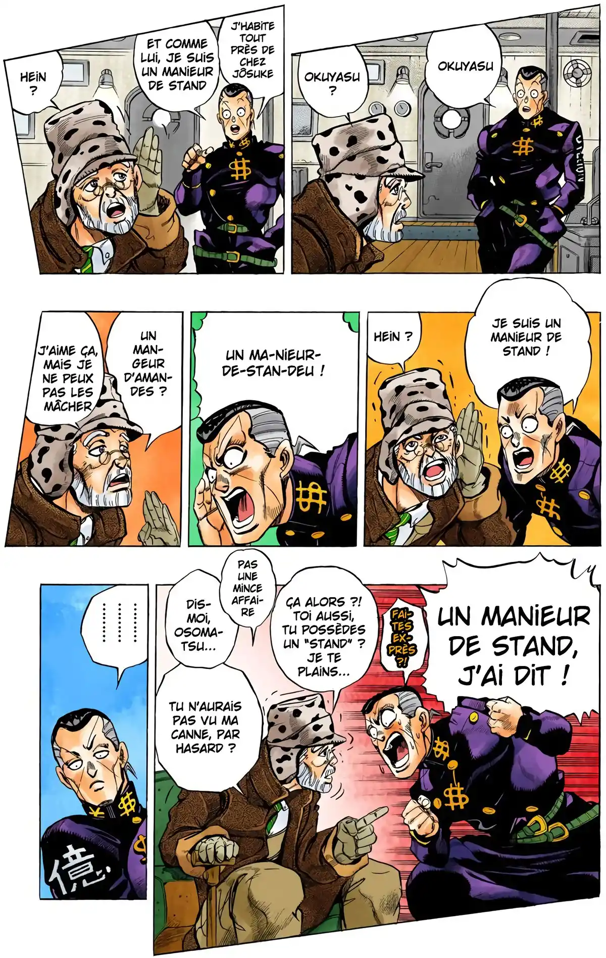 JoJo’s Bizarre Adventure : Diamond is Unbreakable Volume 6 page 25