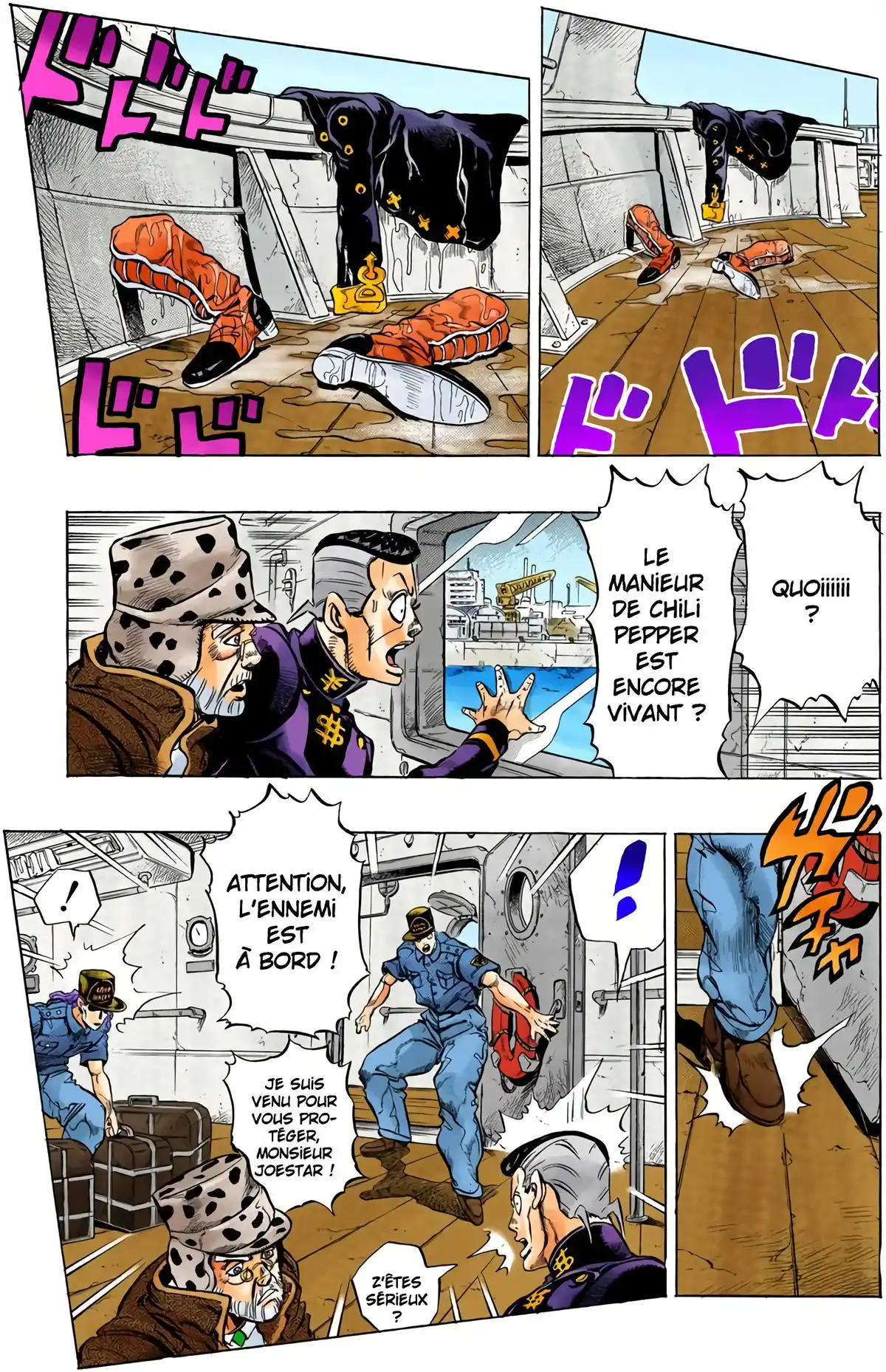 JoJo’s Bizarre Adventure : Diamond is Unbreakable Volume 6 page 31