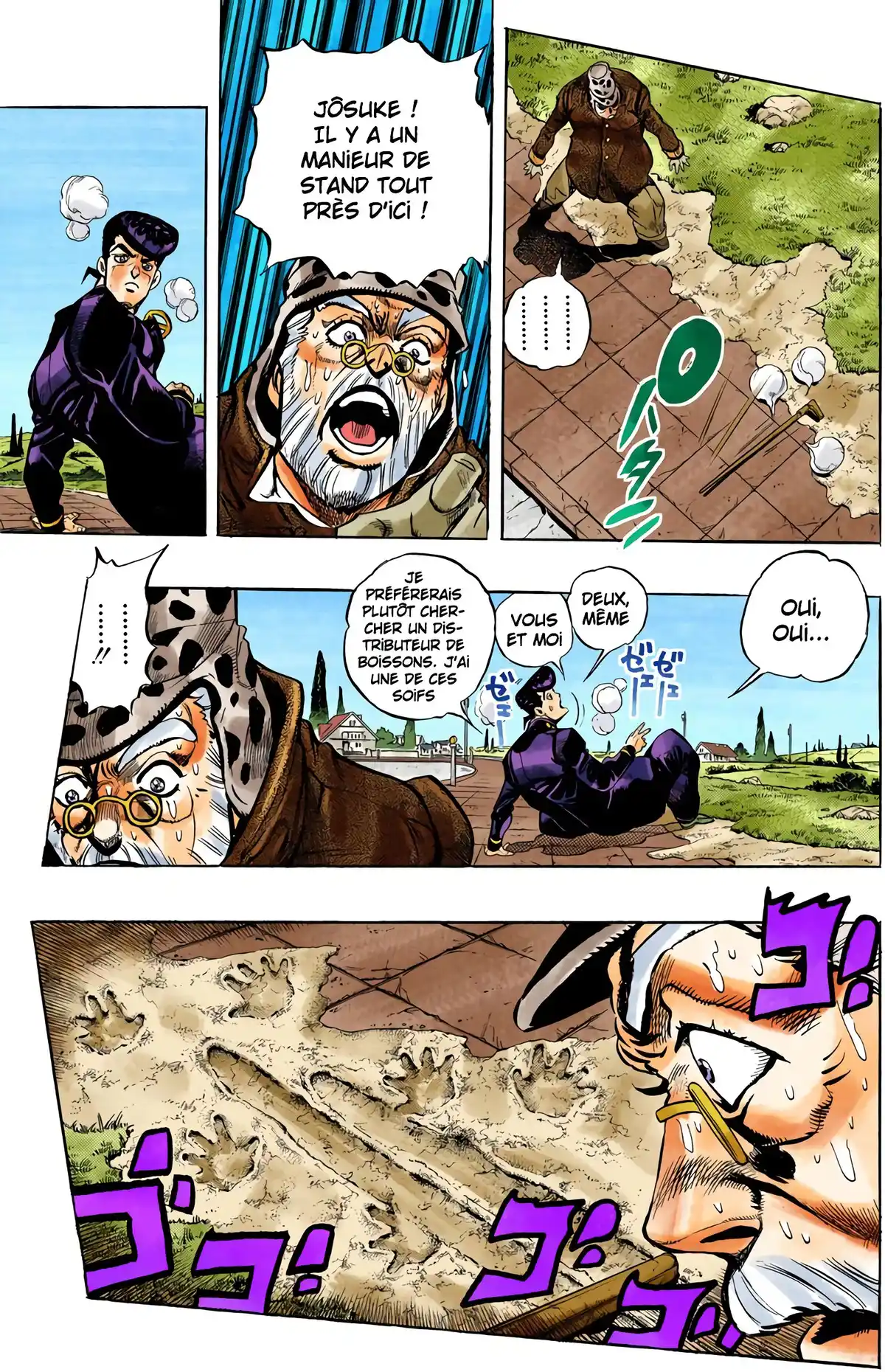 JoJo’s Bizarre Adventure : Diamond is Unbreakable Volume 6 page 53