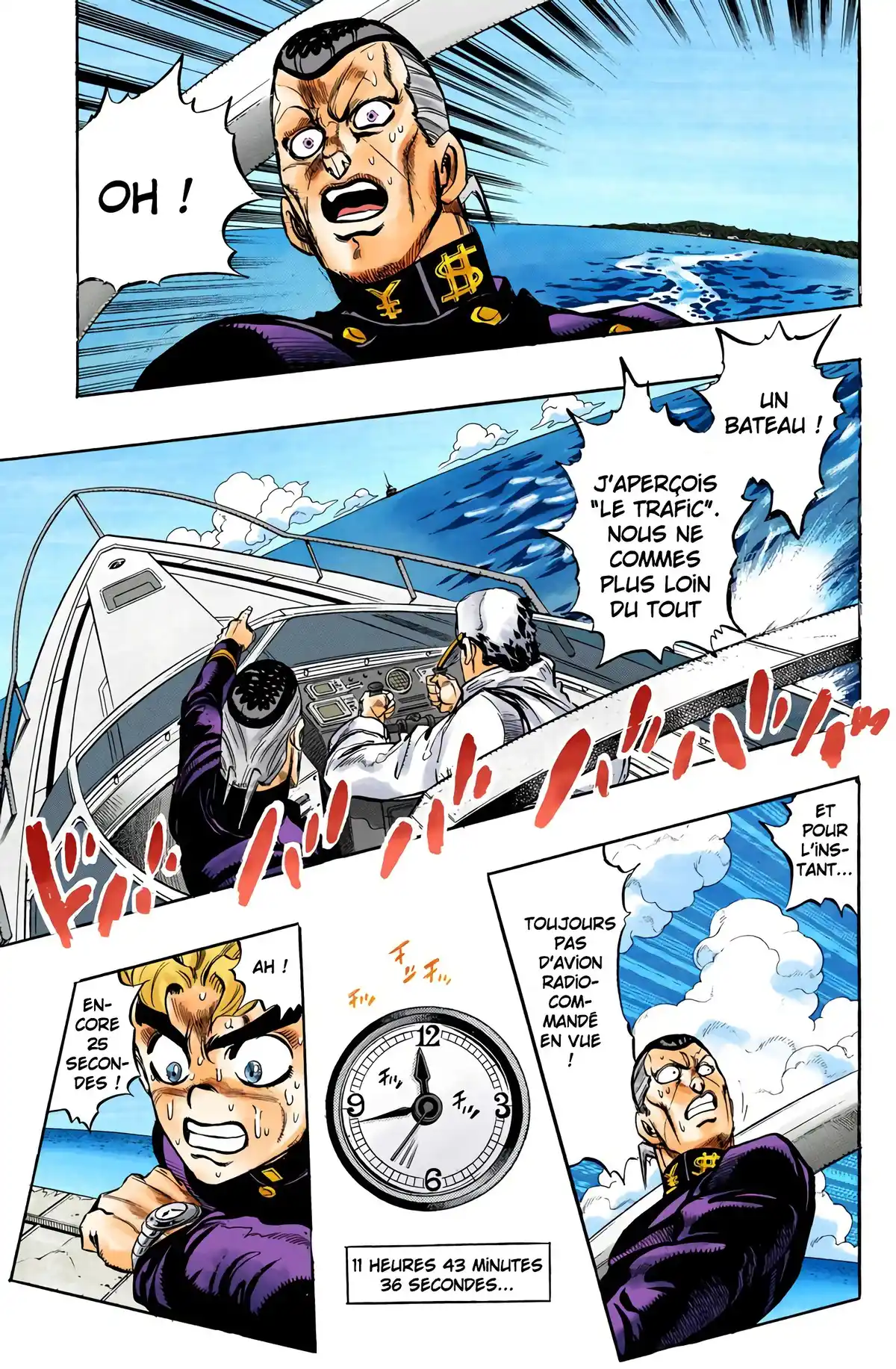 JoJo’s Bizarre Adventure : Diamond is Unbreakable Volume 6 page 6