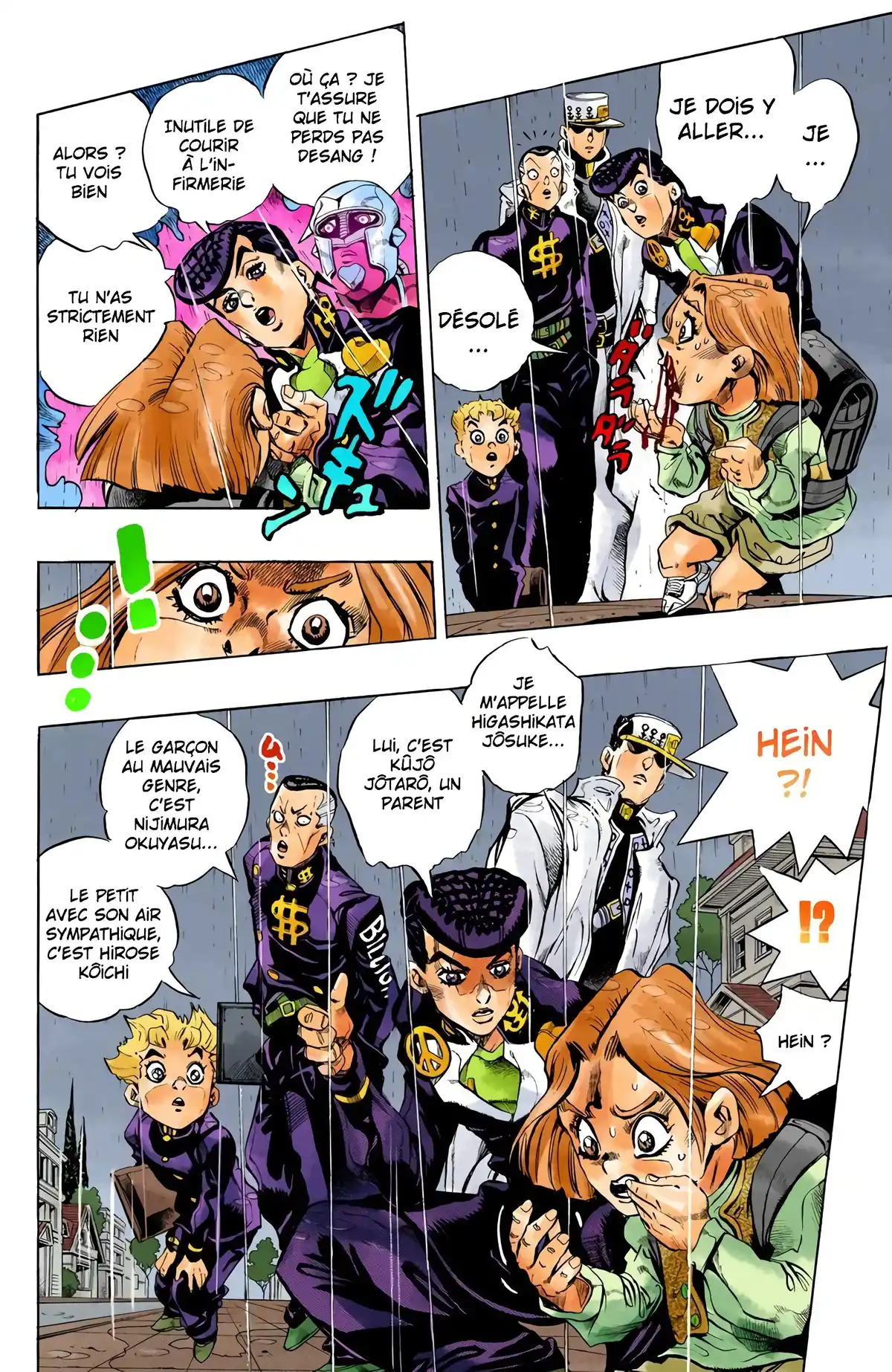 JoJo’s Bizarre Adventure : Diamond is Unbreakable Volume 17 page 105