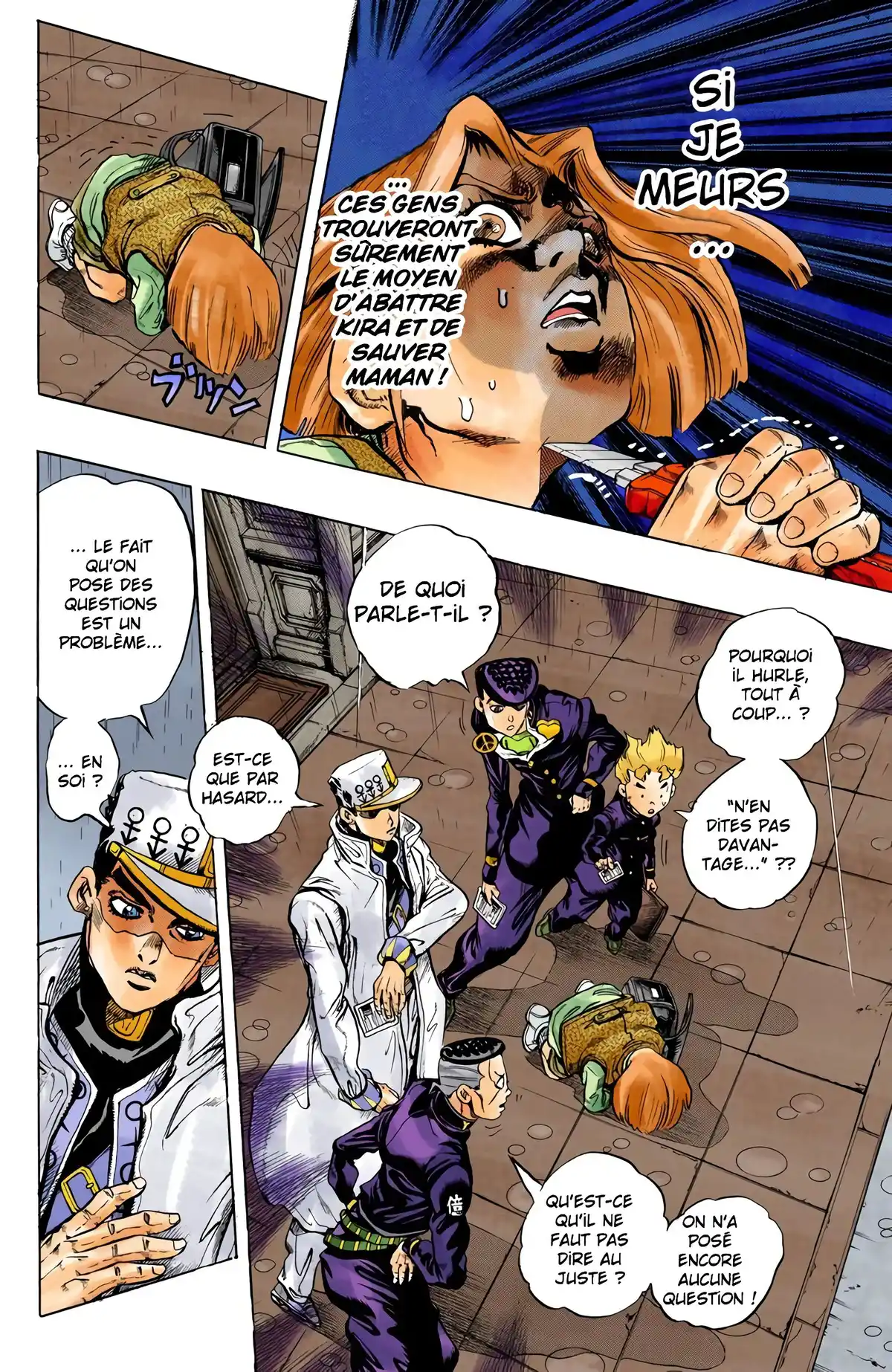 JoJo’s Bizarre Adventure : Diamond is Unbreakable Volume 17 page 109