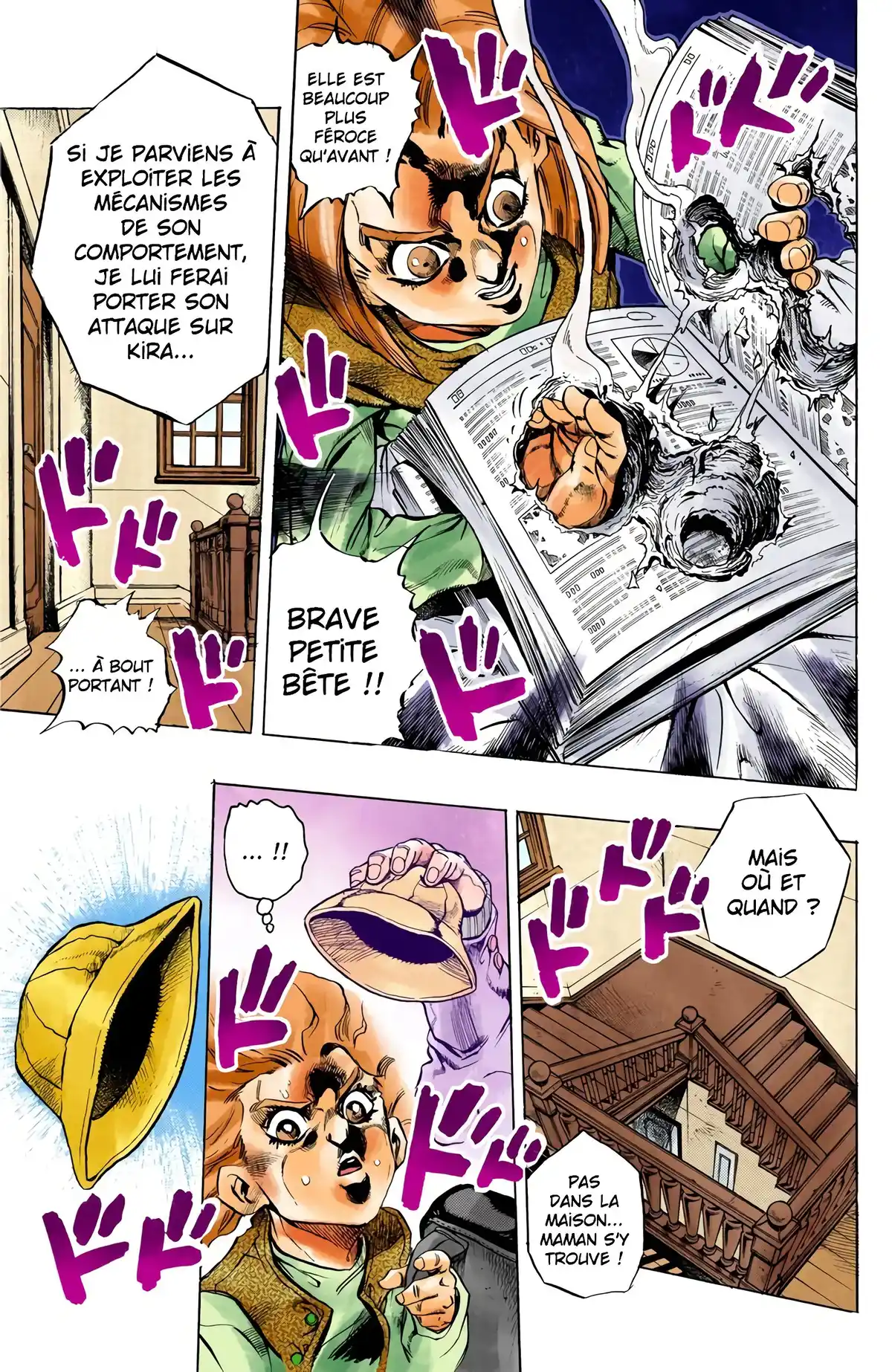 JoJo’s Bizarre Adventure : Diamond is Unbreakable Volume 17 page 125