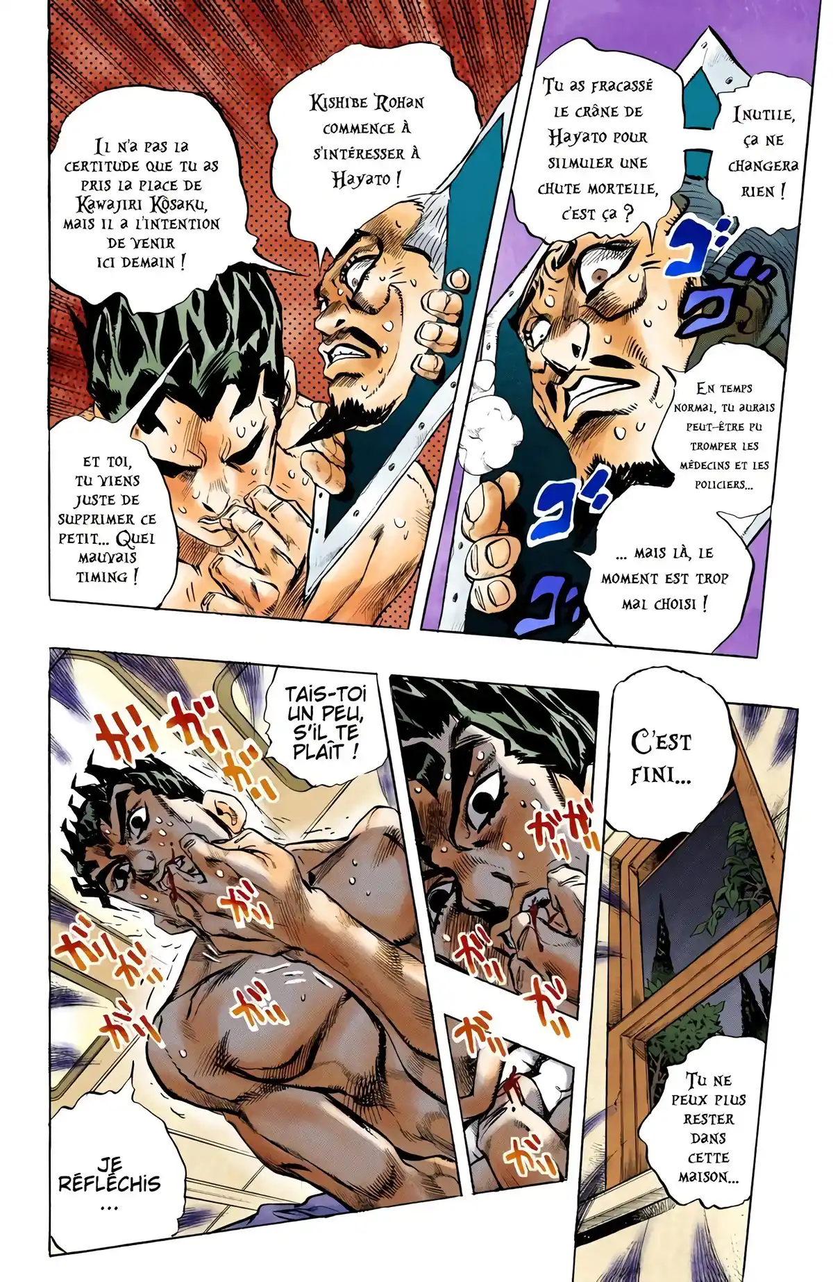 JoJo’s Bizarre Adventure : Diamond is Unbreakable Volume 17 page 13