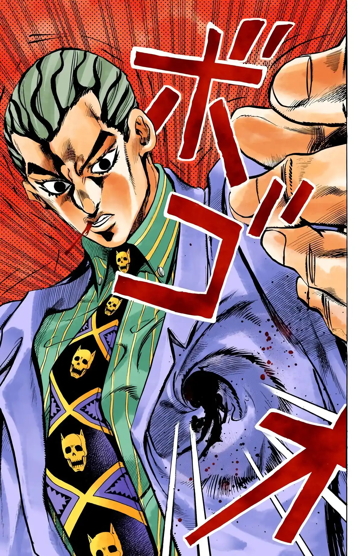 JoJo’s Bizarre Adventure : Diamond is Unbreakable Volume 17 page 151