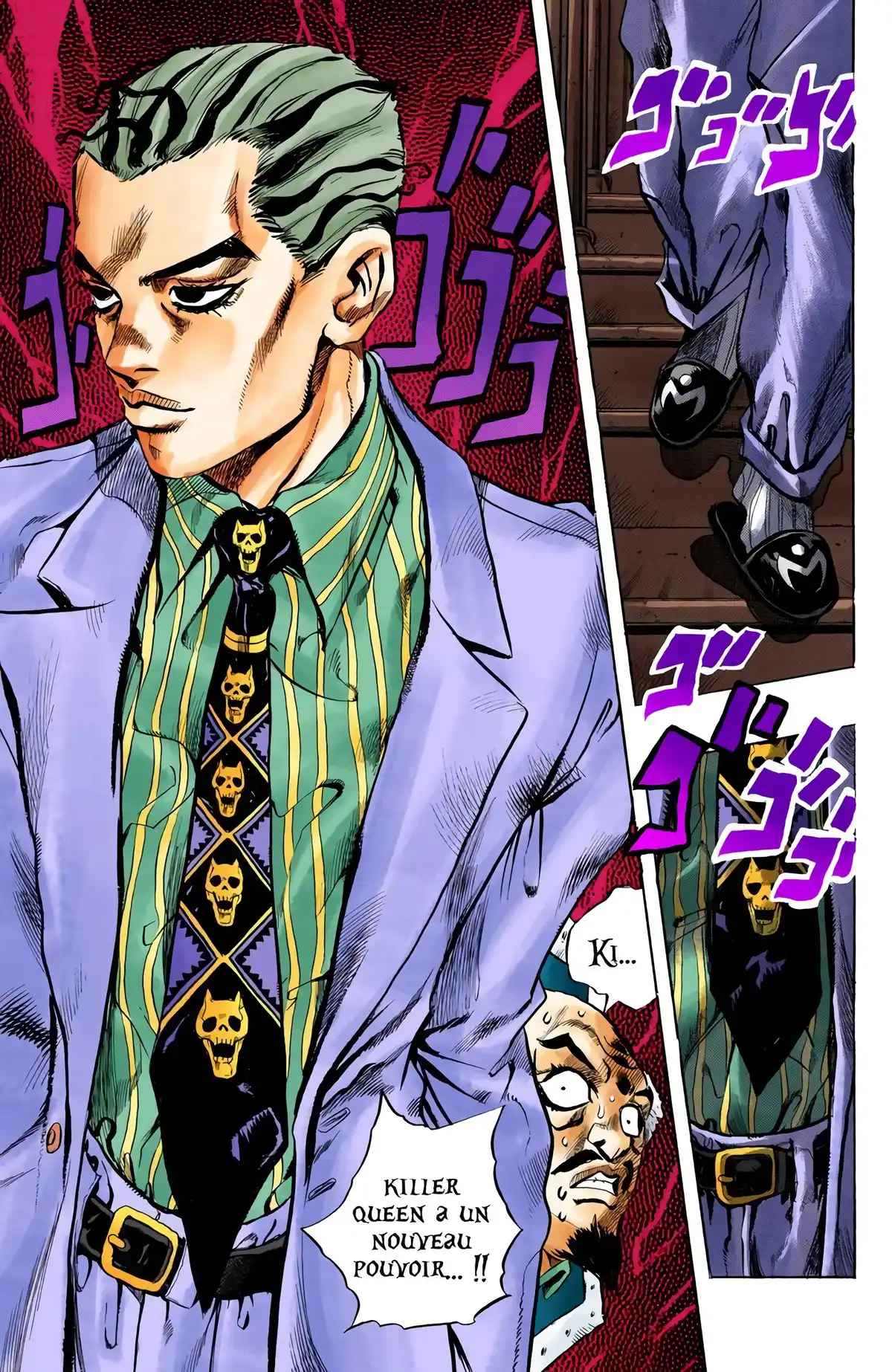 JoJo’s Bizarre Adventure : Diamond is Unbreakable Volume 17 page 22