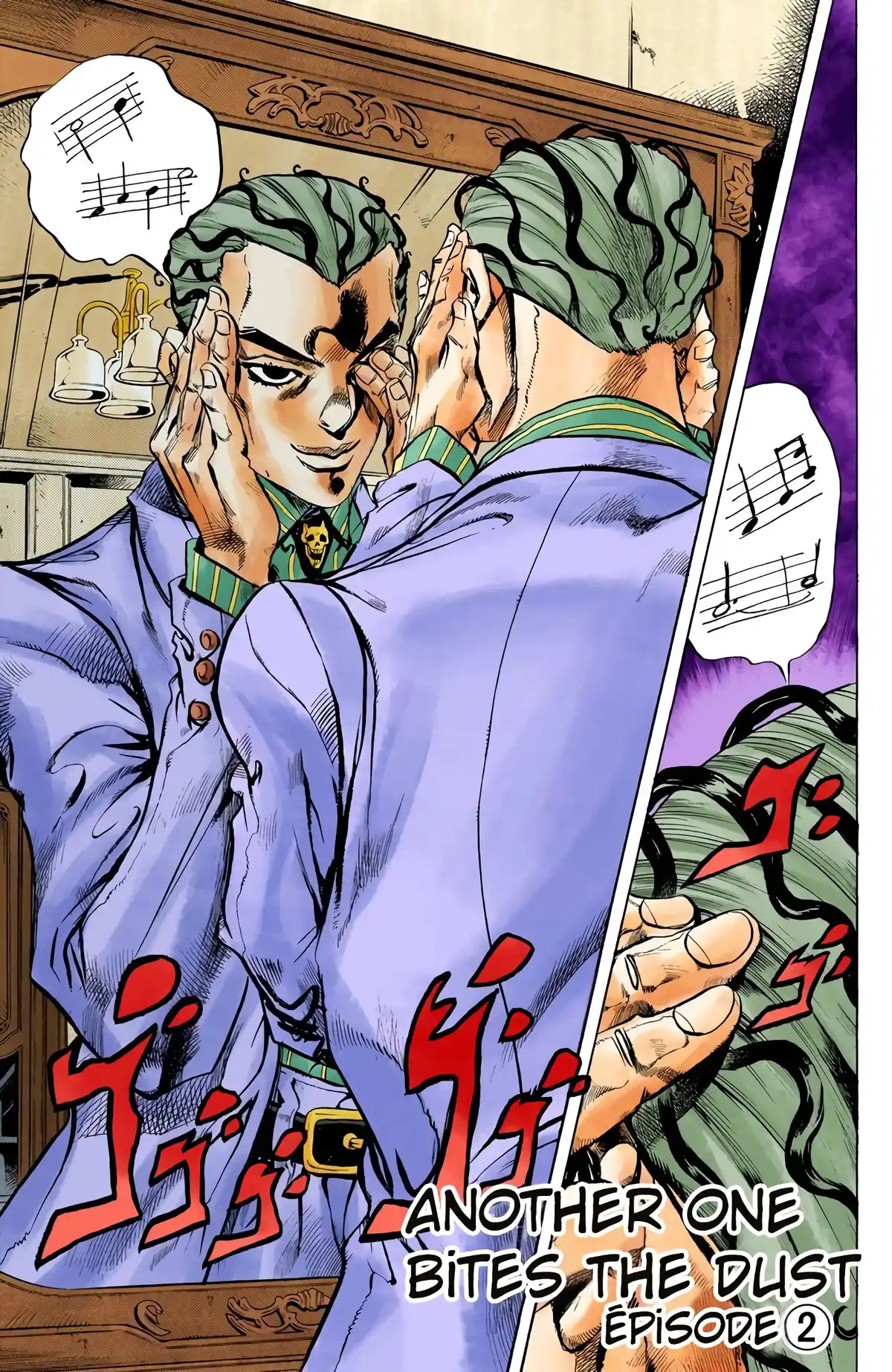 JoJo’s Bizarre Adventure : Diamond is Unbreakable Volume 17 page 24