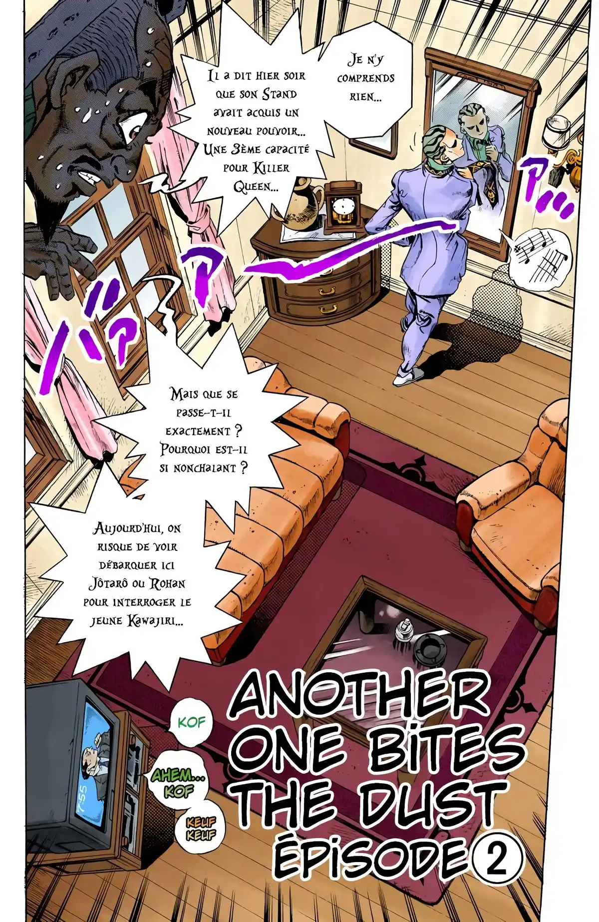 JoJo’s Bizarre Adventure : Diamond is Unbreakable Volume 17 page 25