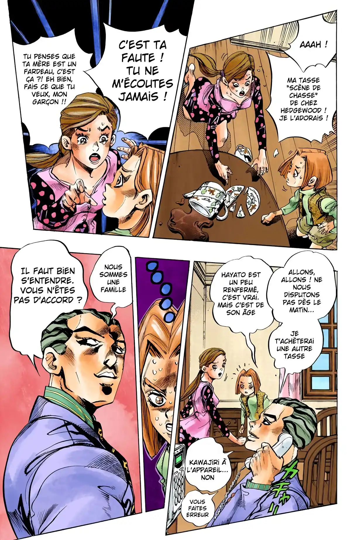 JoJo’s Bizarre Adventure : Diamond is Unbreakable Volume 17 page 28