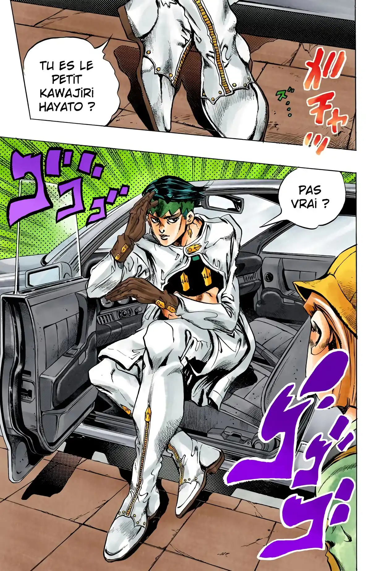 JoJo’s Bizarre Adventure : Diamond is Unbreakable Volume 17 page 34