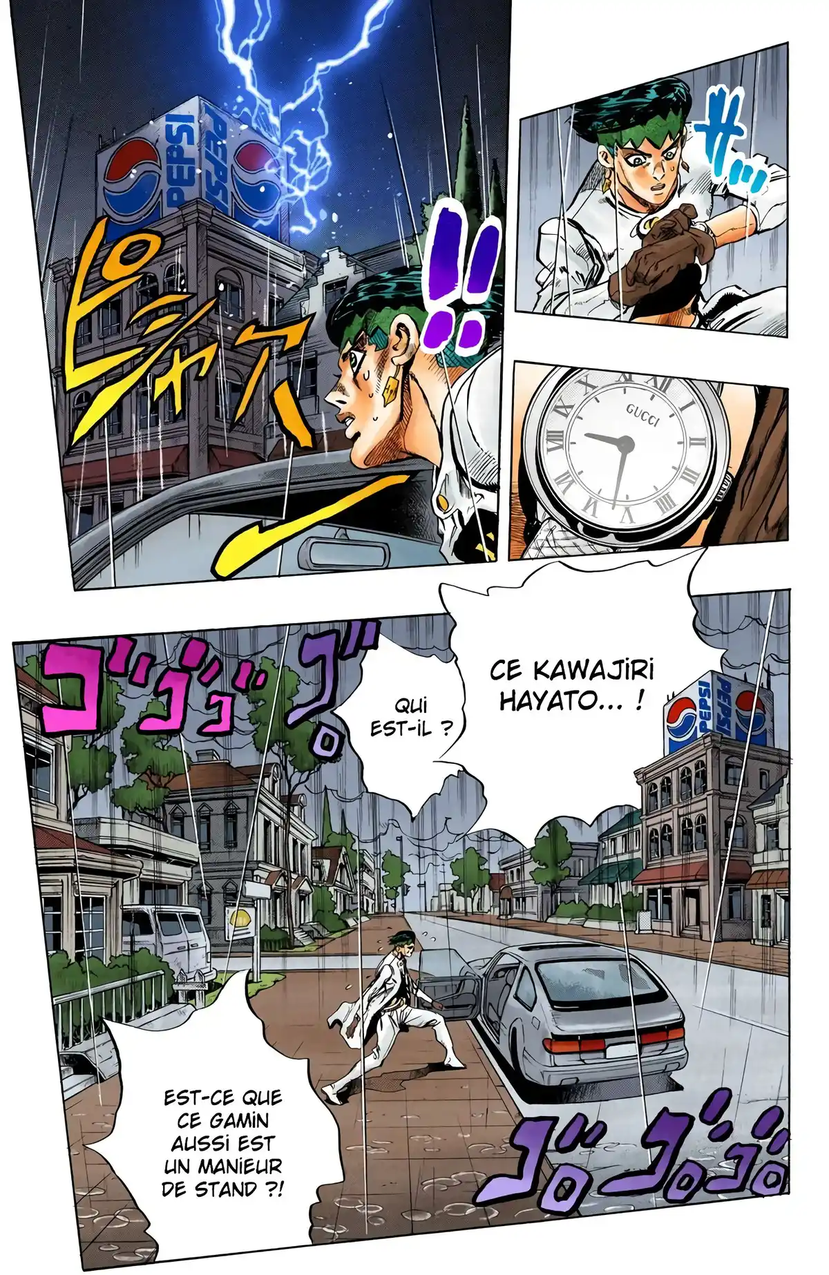 JoJo’s Bizarre Adventure : Diamond is Unbreakable Volume 17 page 46
