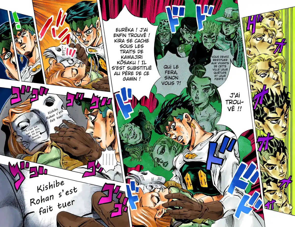 JoJo’s Bizarre Adventure : Diamond is Unbreakable Volume 17 page 49
