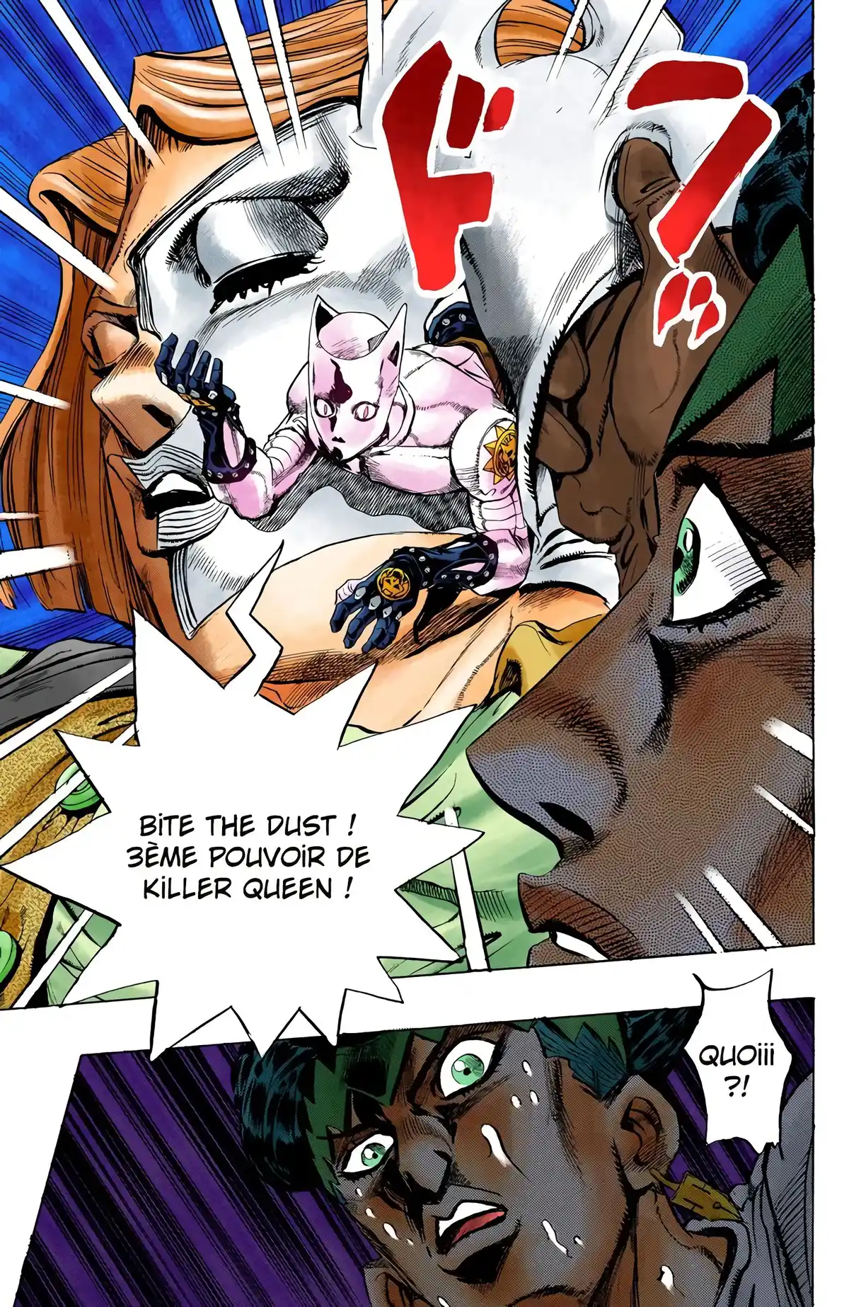 JoJo’s Bizarre Adventure : Diamond is Unbreakable Volume 17 page 51