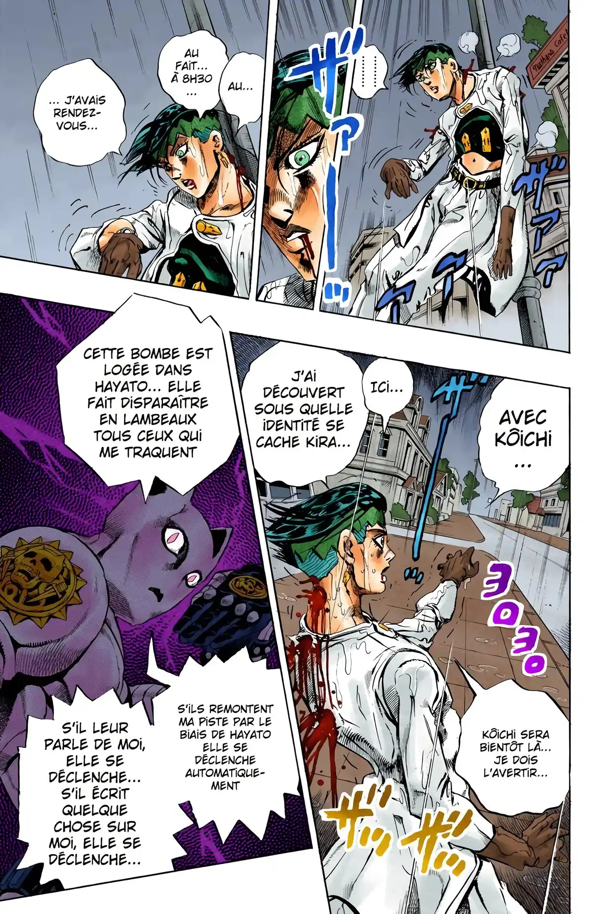 JoJo’s Bizarre Adventure : Diamond is Unbreakable Volume 17 page 55