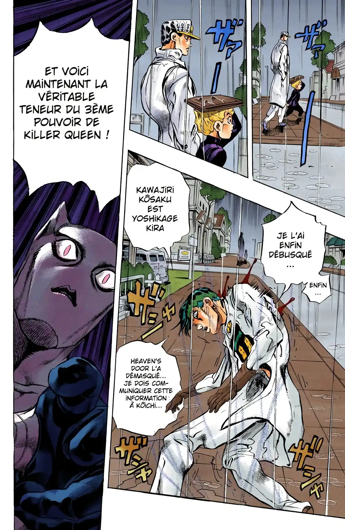 JoJo’s Bizarre Adventure : Diamond is Unbreakable Volume 17 page 56
