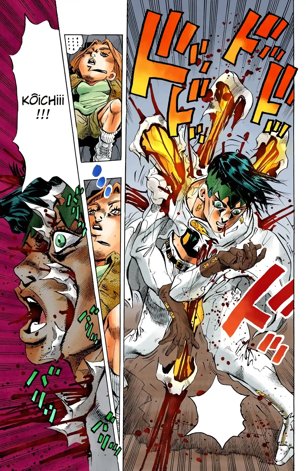 JoJo’s Bizarre Adventure : Diamond is Unbreakable Volume 17 page 57